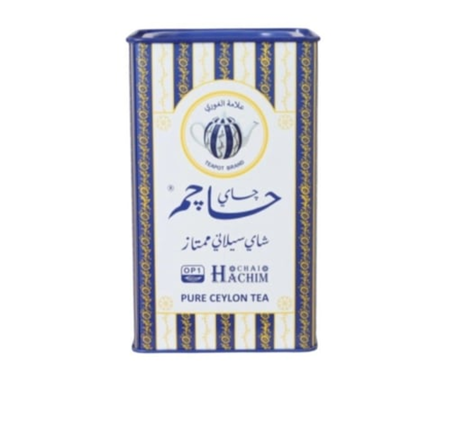 Kuwaiti Hajim Blue Tea (Ob1) 250g