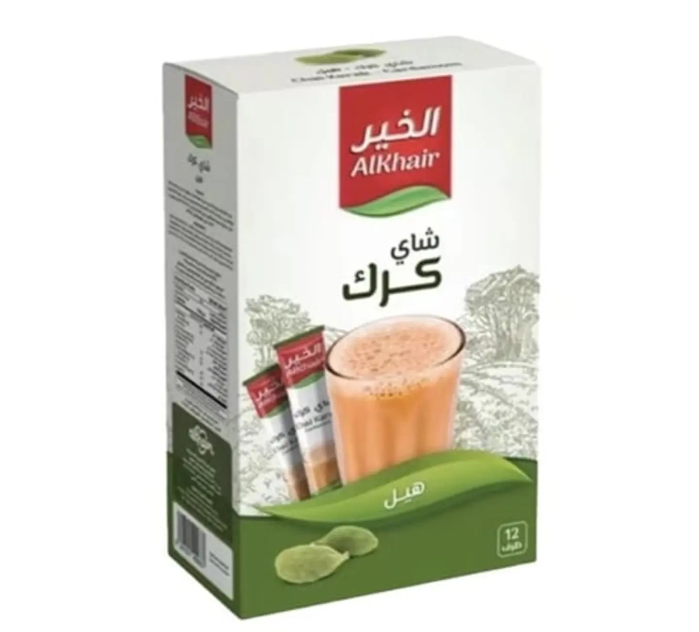 كرك هيل الخير 12 ظرف