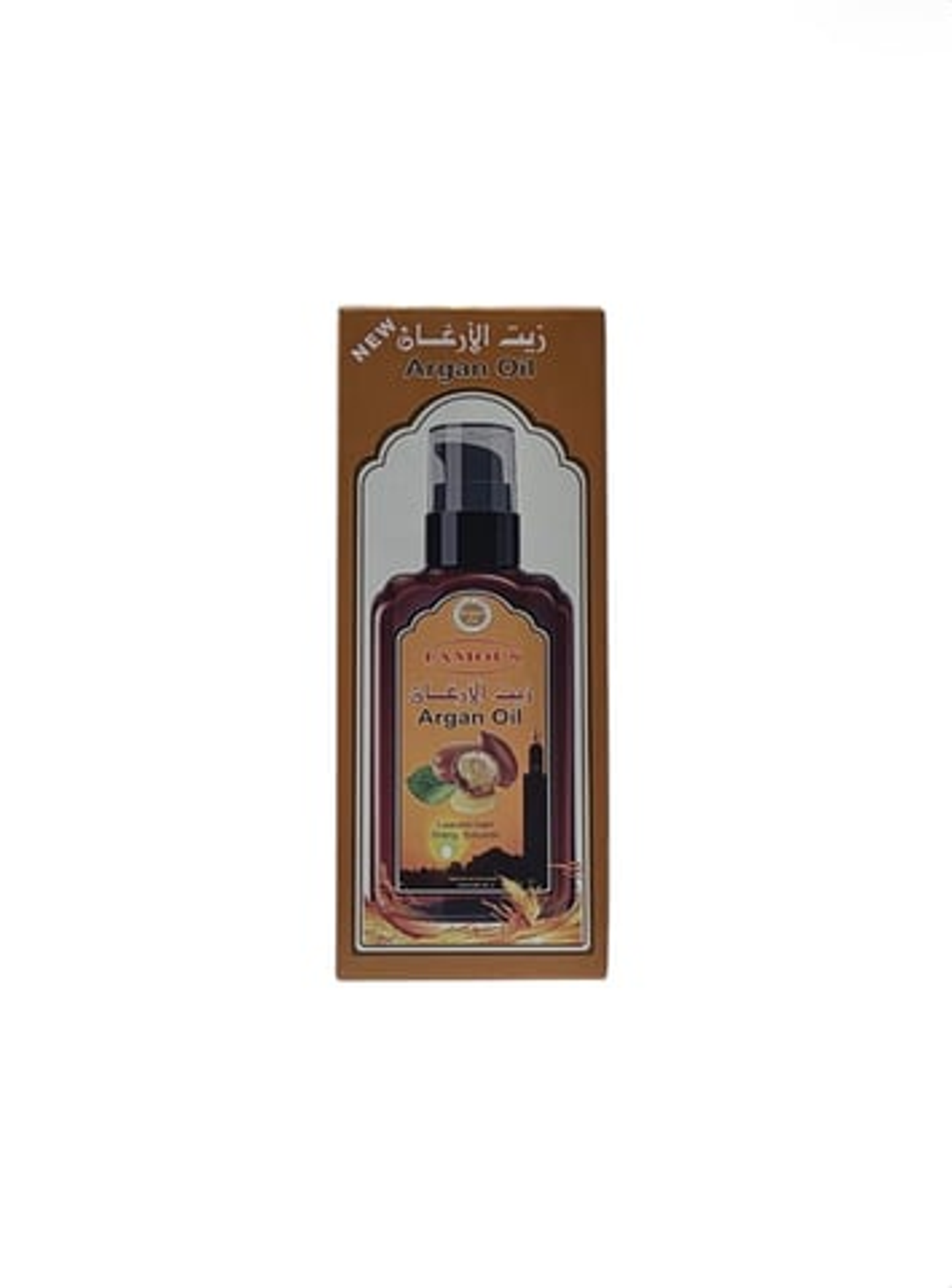 Fimus Argan Oil