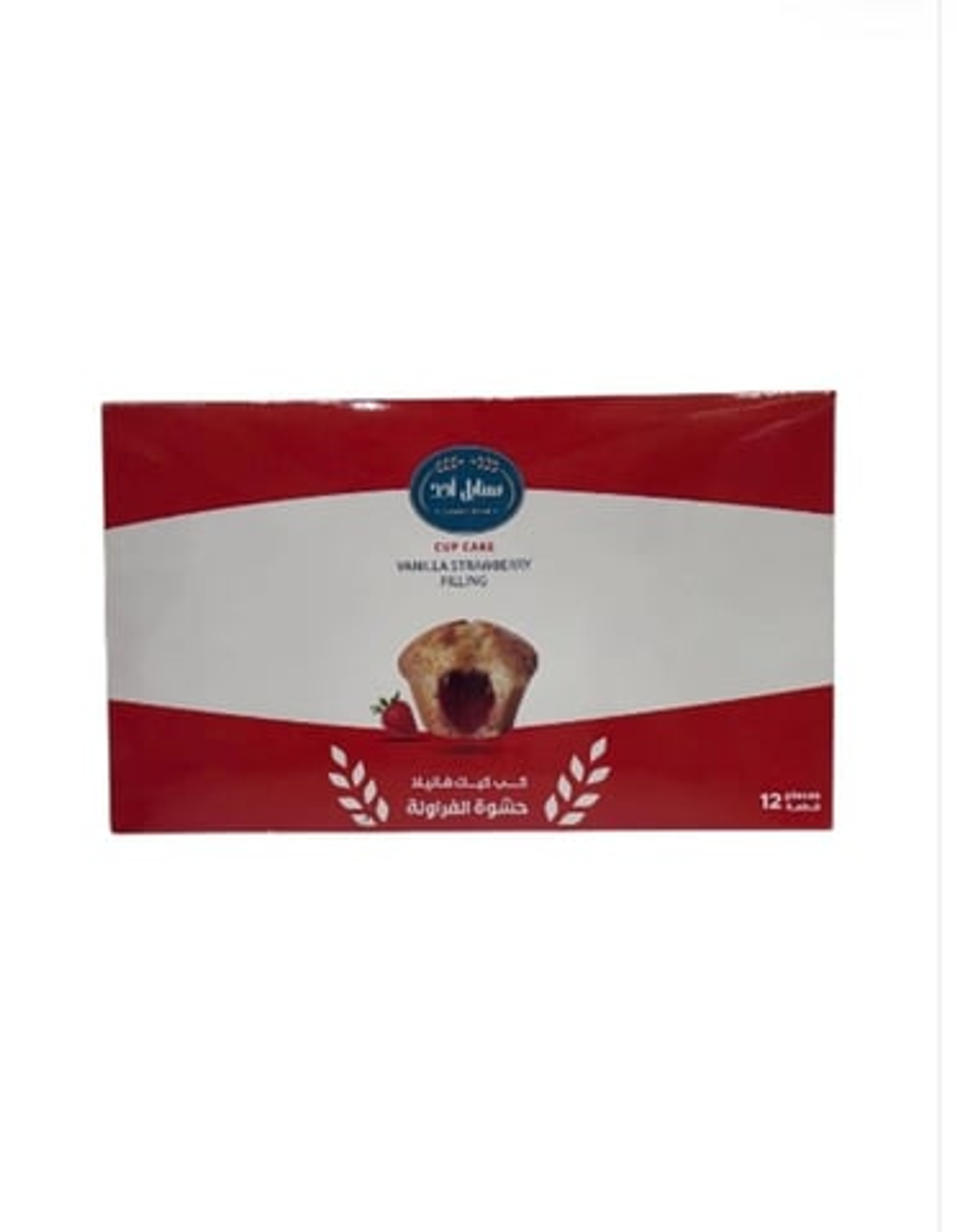 Vanilla Cupcakes With Strawberry Filling, 12 Pieces, From Sanabel Ahad