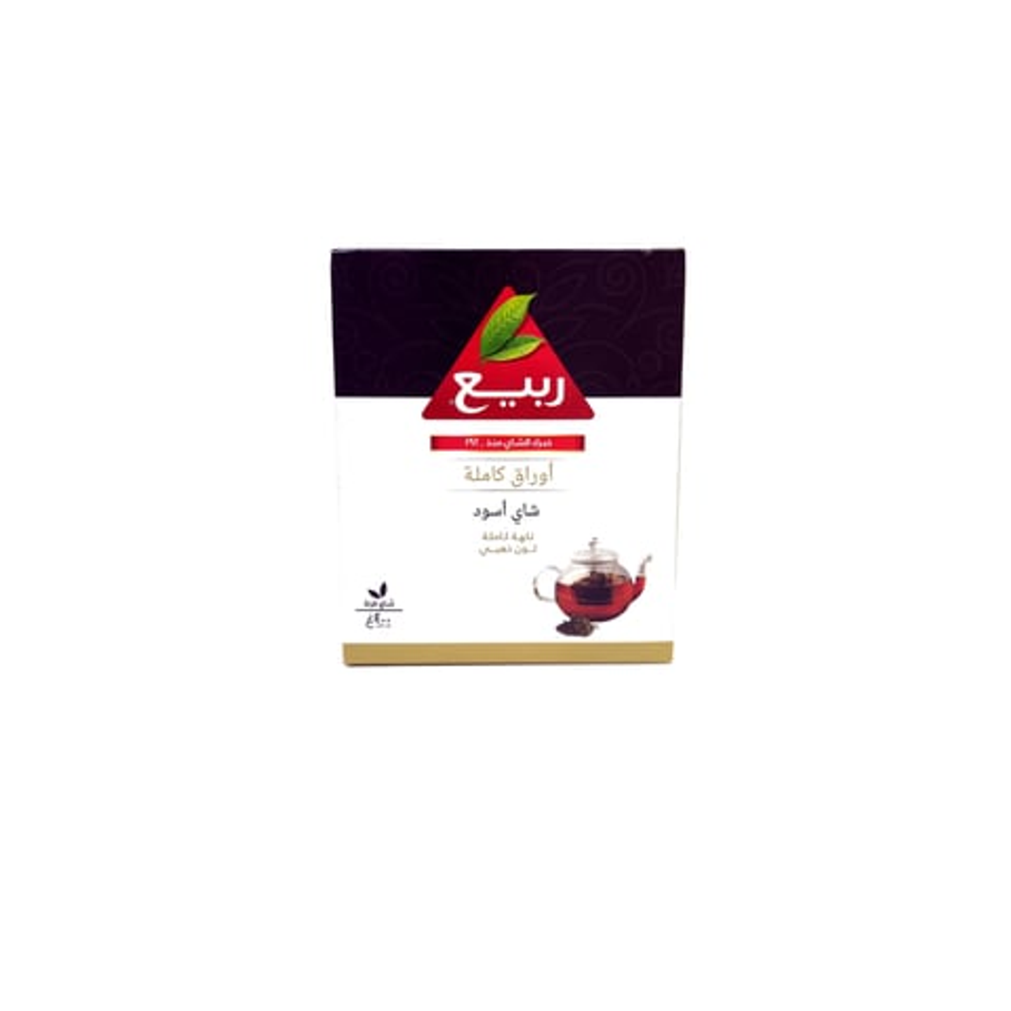 Spring Whole Leaf Black Loose Leaf Tea 400g