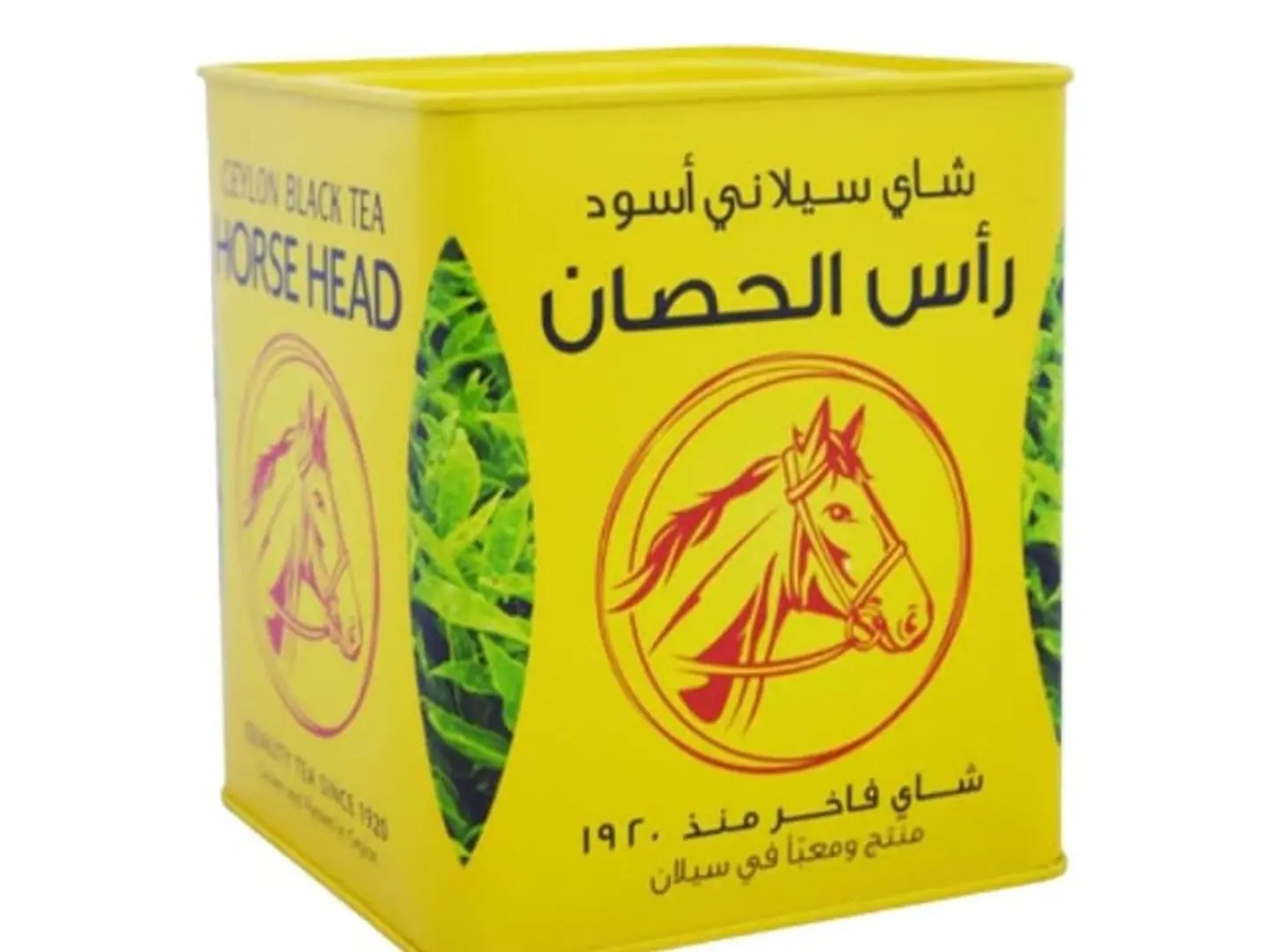 Horsehead Ceylon Black Tea, 300g