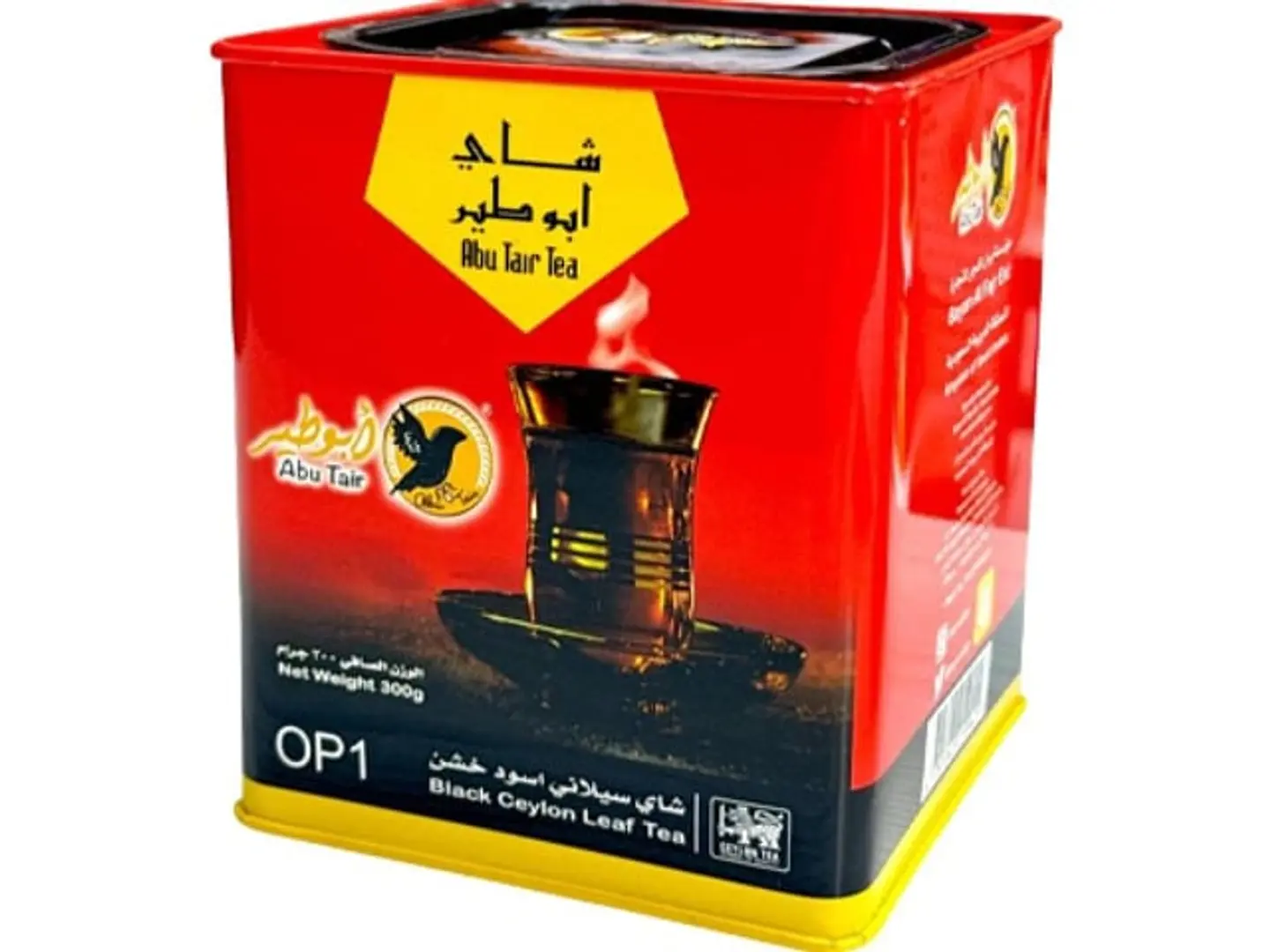 Abu Tair Ceylon Tea, 200g