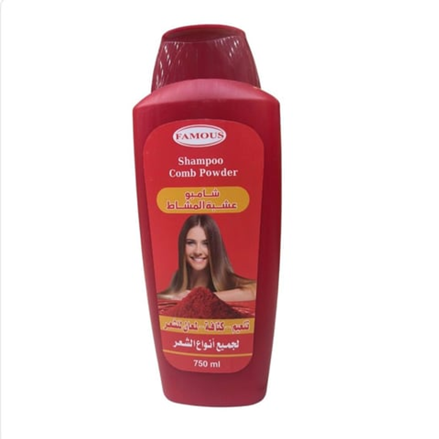 Famous Mishat Herb Shampoo 750 Ml