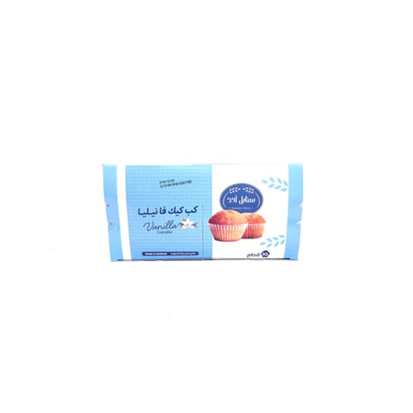 كب كيك فانيليا 10 قطع من سنابل احد