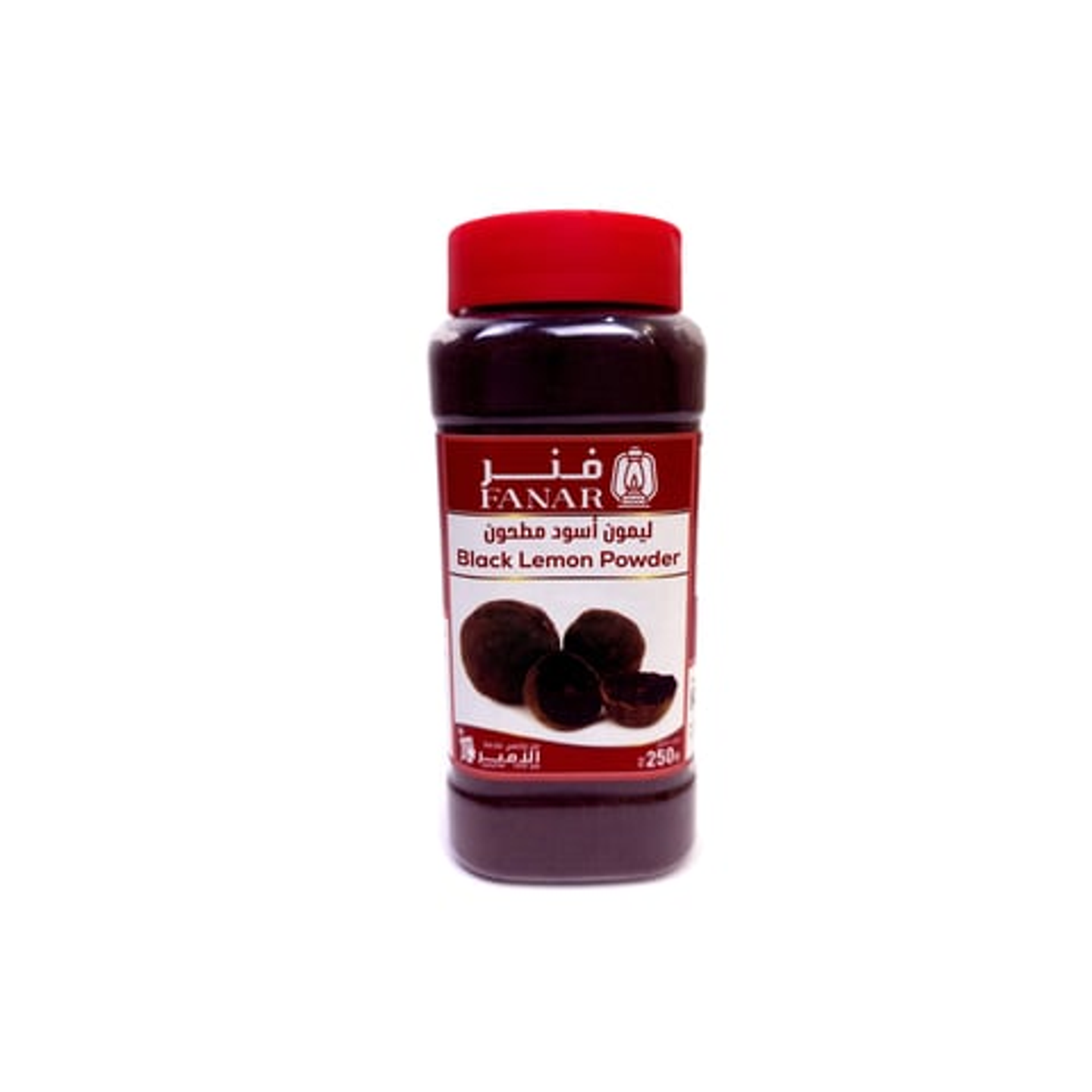 ليمون اسود مطحون فنر 250 جرام