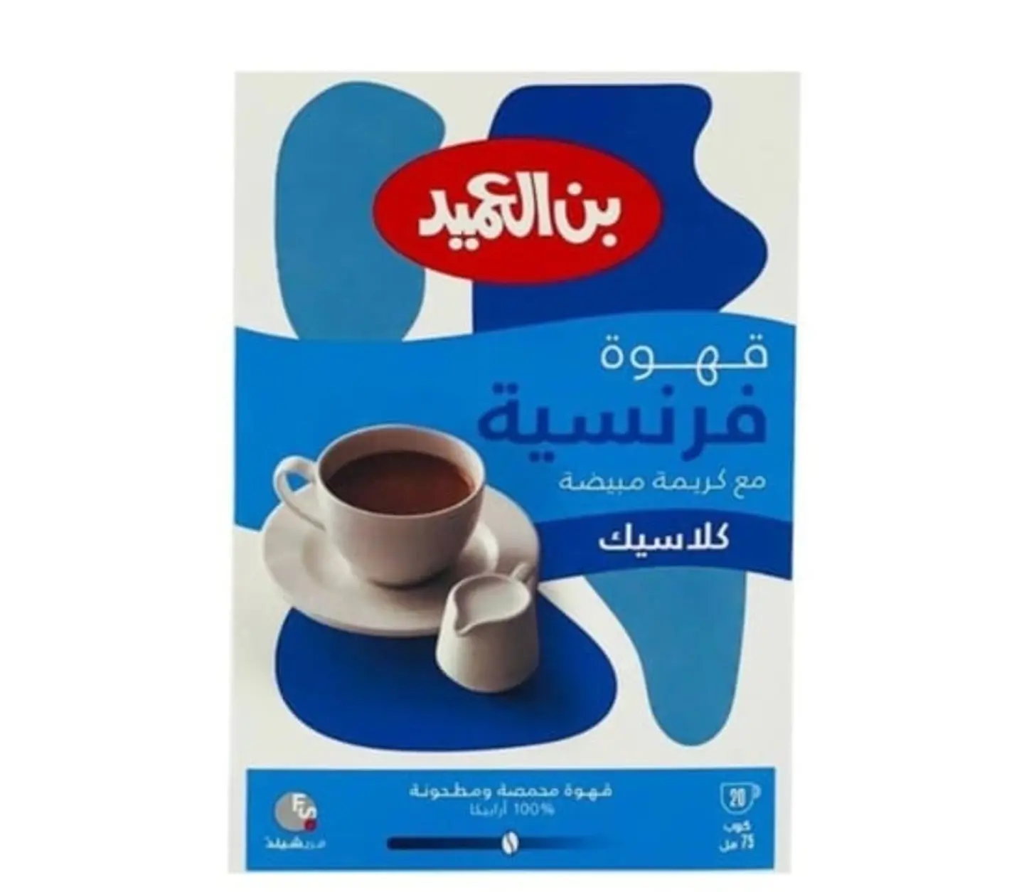 قهوة فرنسية كلاسيك من العميد 75مل
