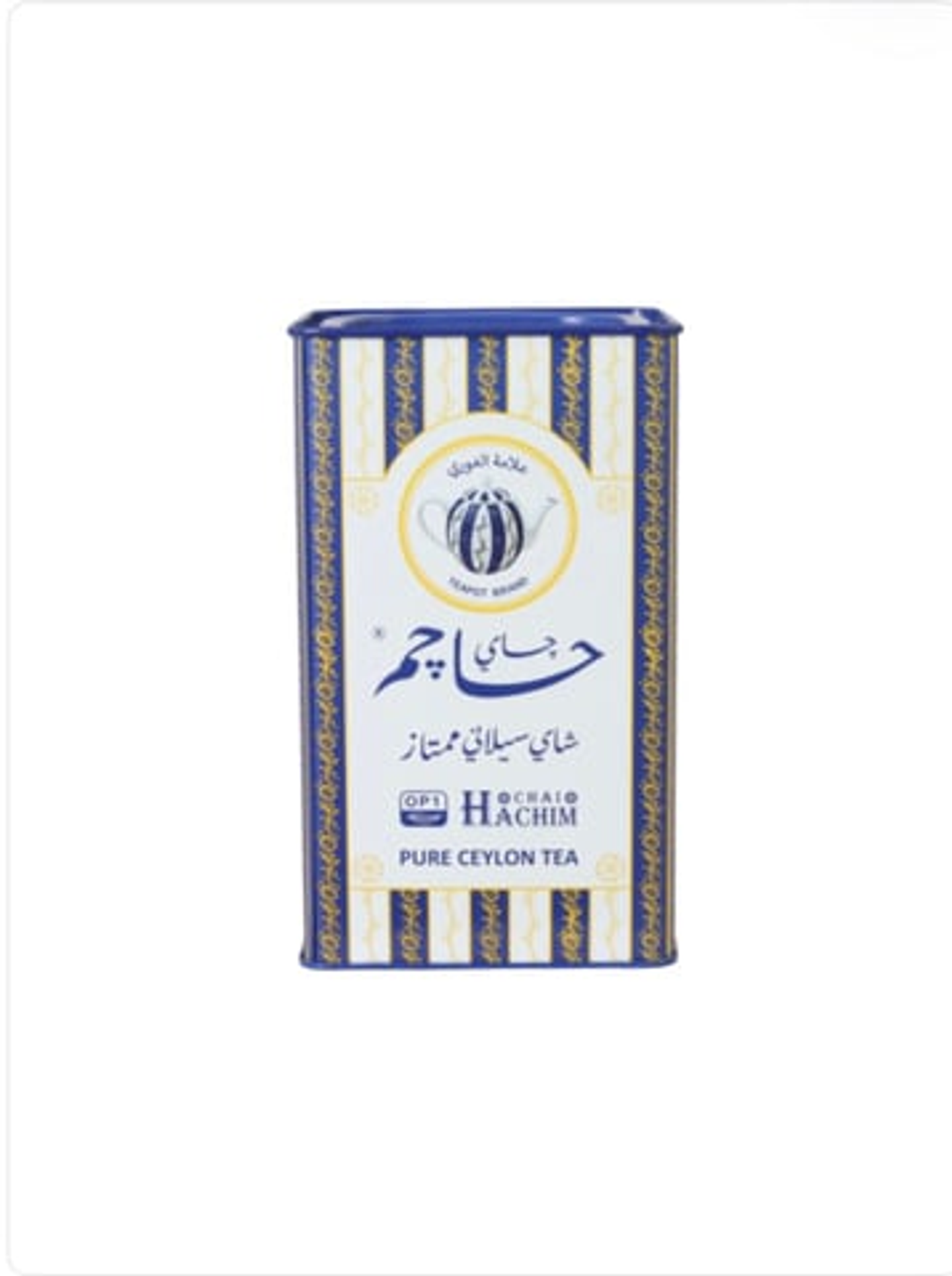 Kuwaiti Hajim Blue Tea (Ob1) 250g