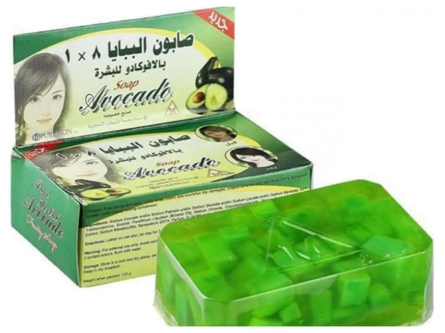 صابون الببايا بالافوكادو للبشرة 1 في 8