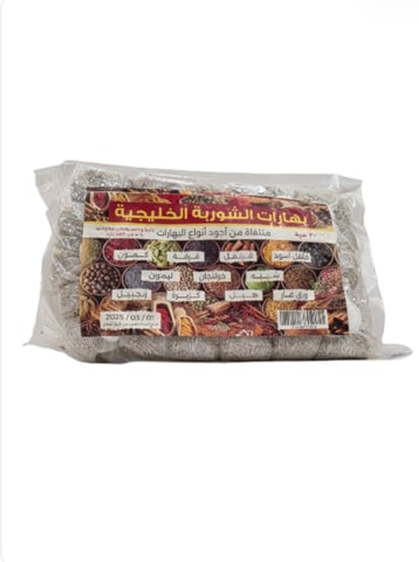 Gulf Soup Spices, 30 Pieces