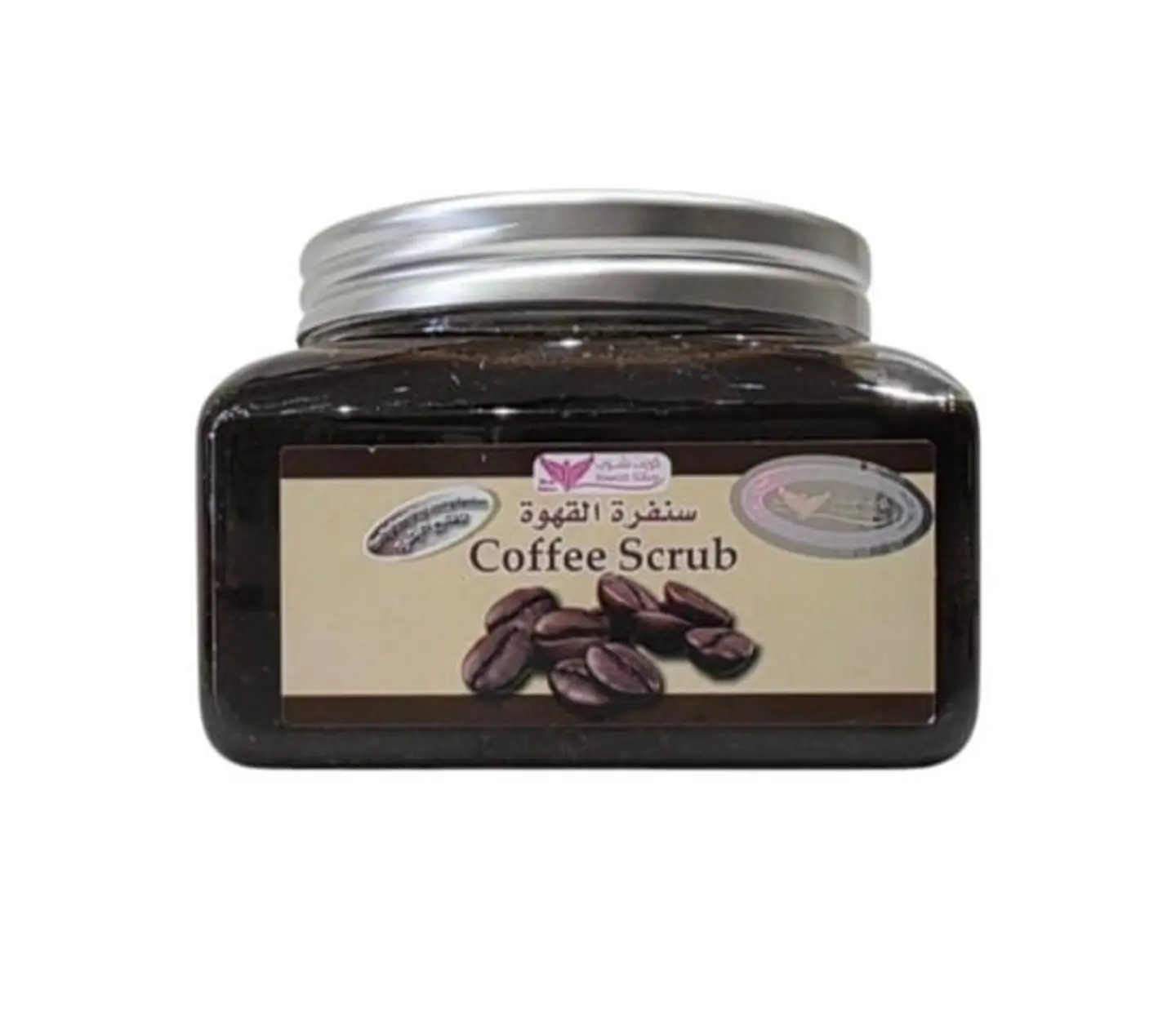Coffee Scrub From Kuwait Shop