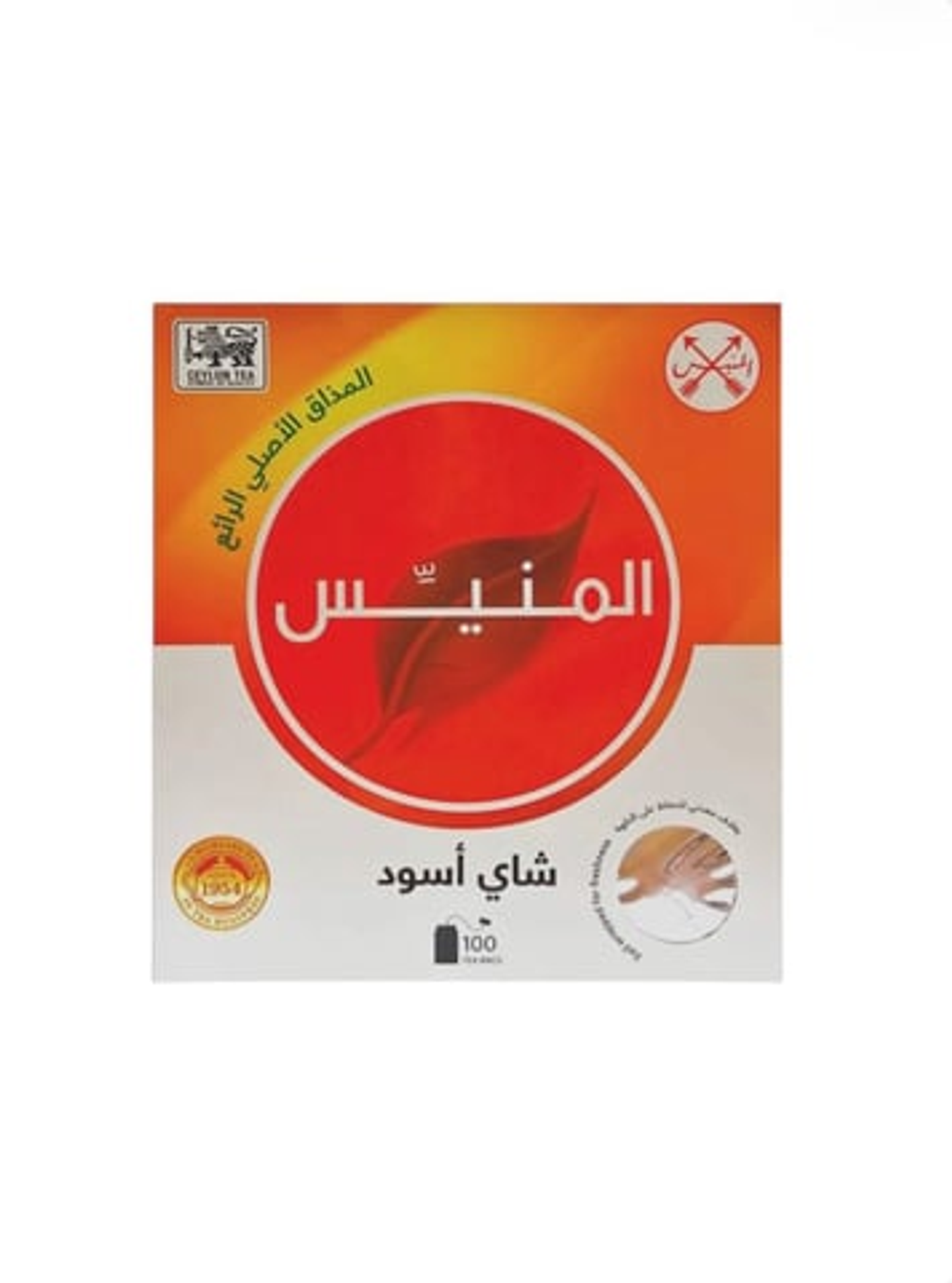Al Munais White Tea Bags, 100 Sachets