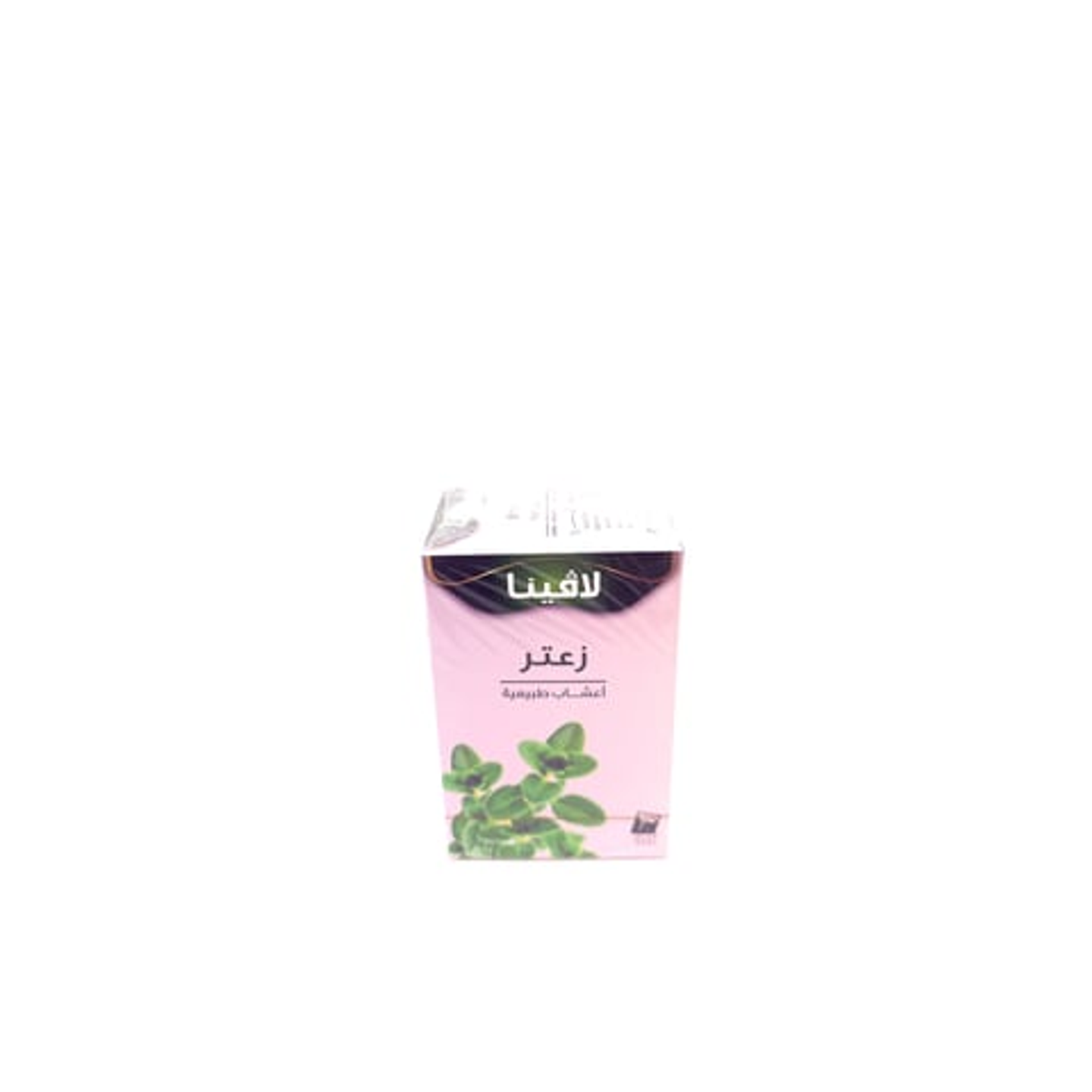 مشروب زعتر اعشاب طبيعية لافينا