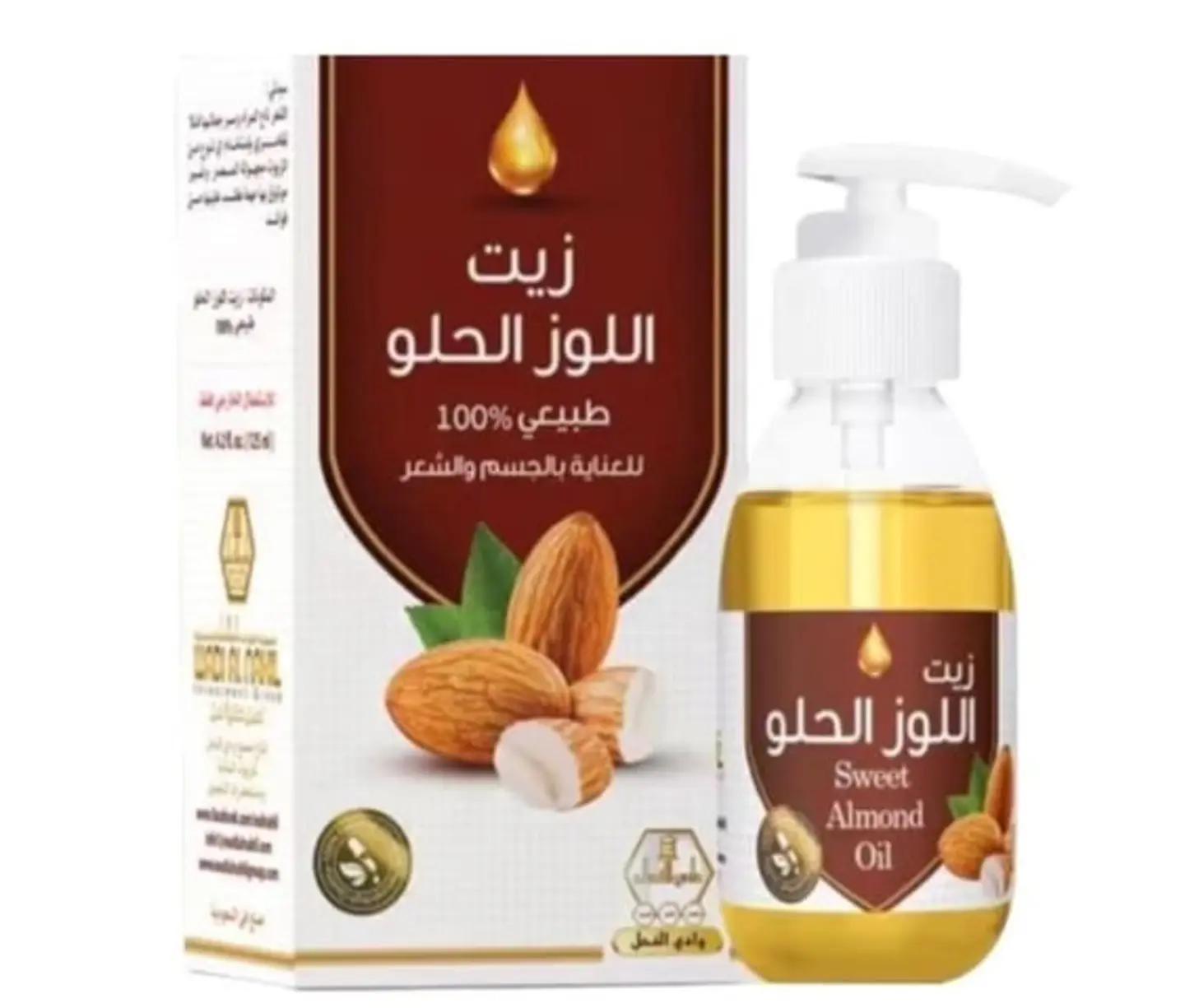 زيت اللوز الحلو طبيعي من وادي النحل 125 مل