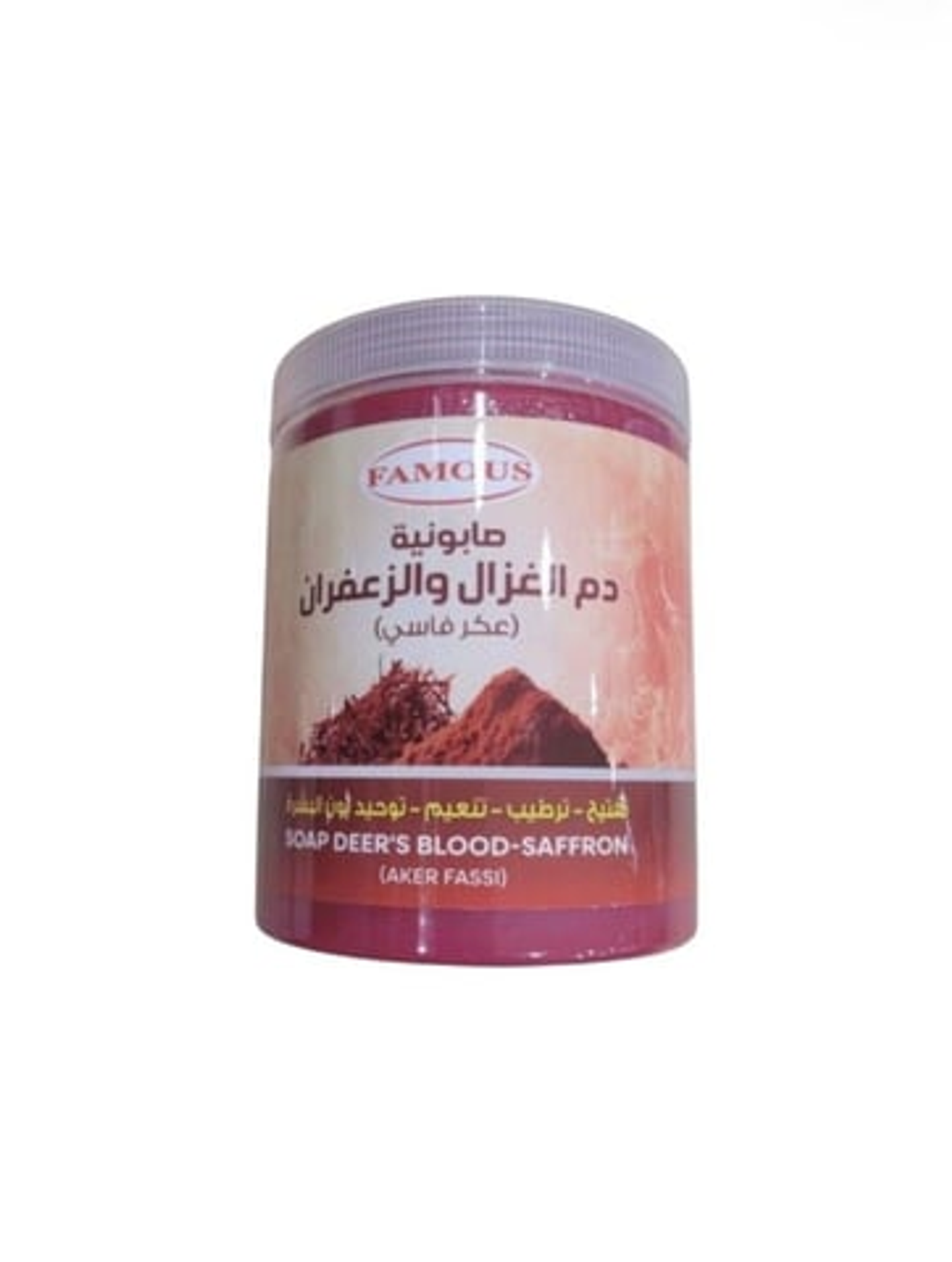 Gazelle Blood Soap 700g By Fimous