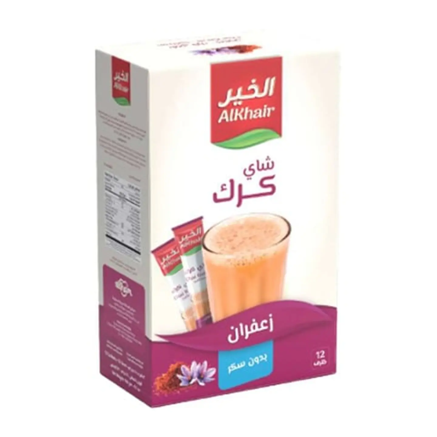 Karak Saffron Without Sugar, Al Khair Brand, 12 Sachets