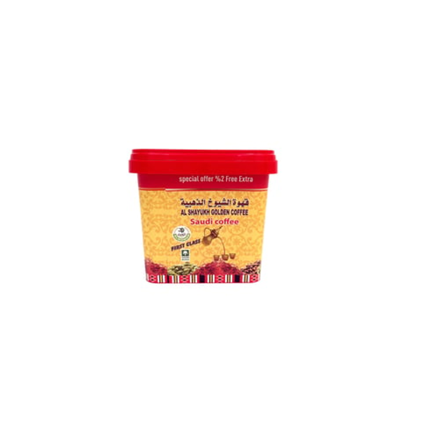 Golden Sheikhs Coffee, Saudi Coffee