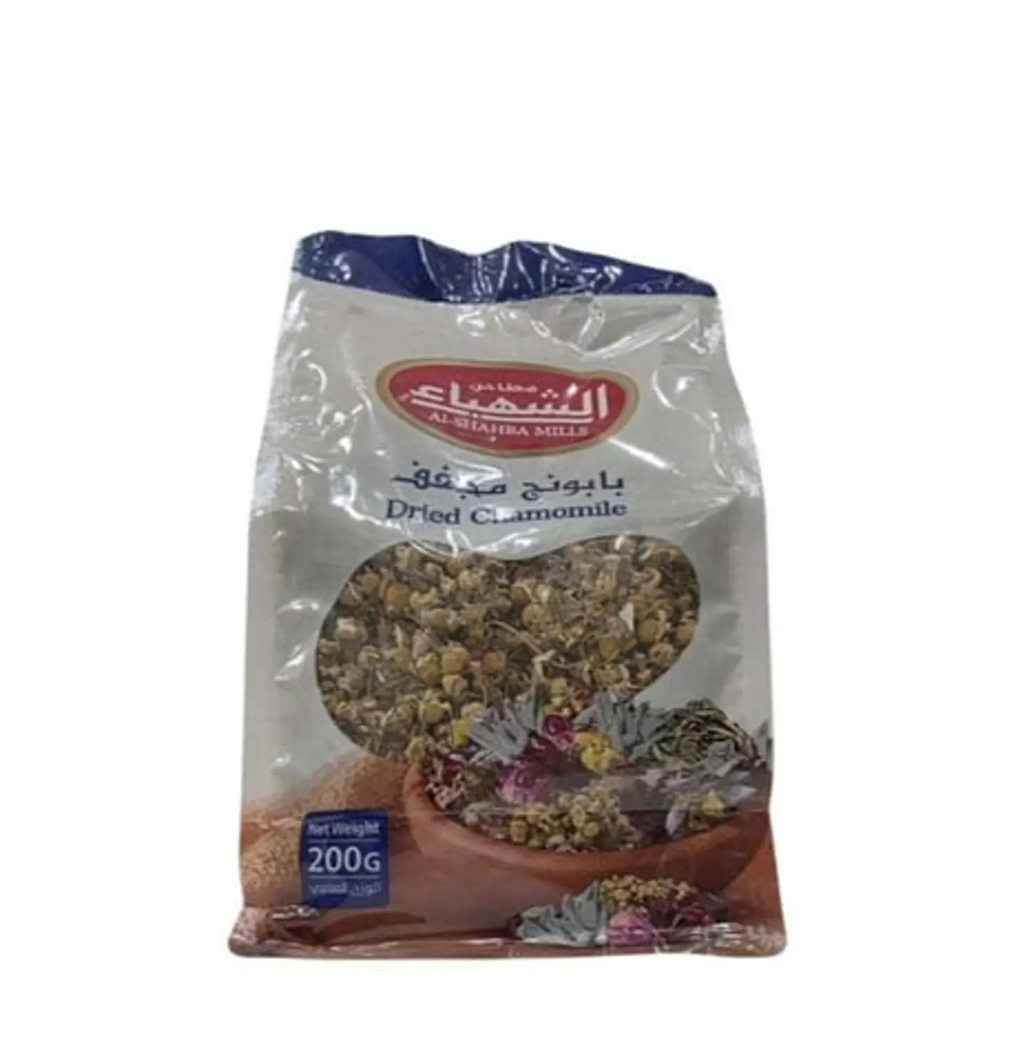 Dried Chamomile From Al Shahbaa, 150 Grams