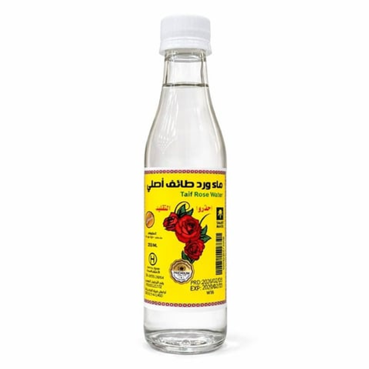 Original Taif Rose Water 250ml