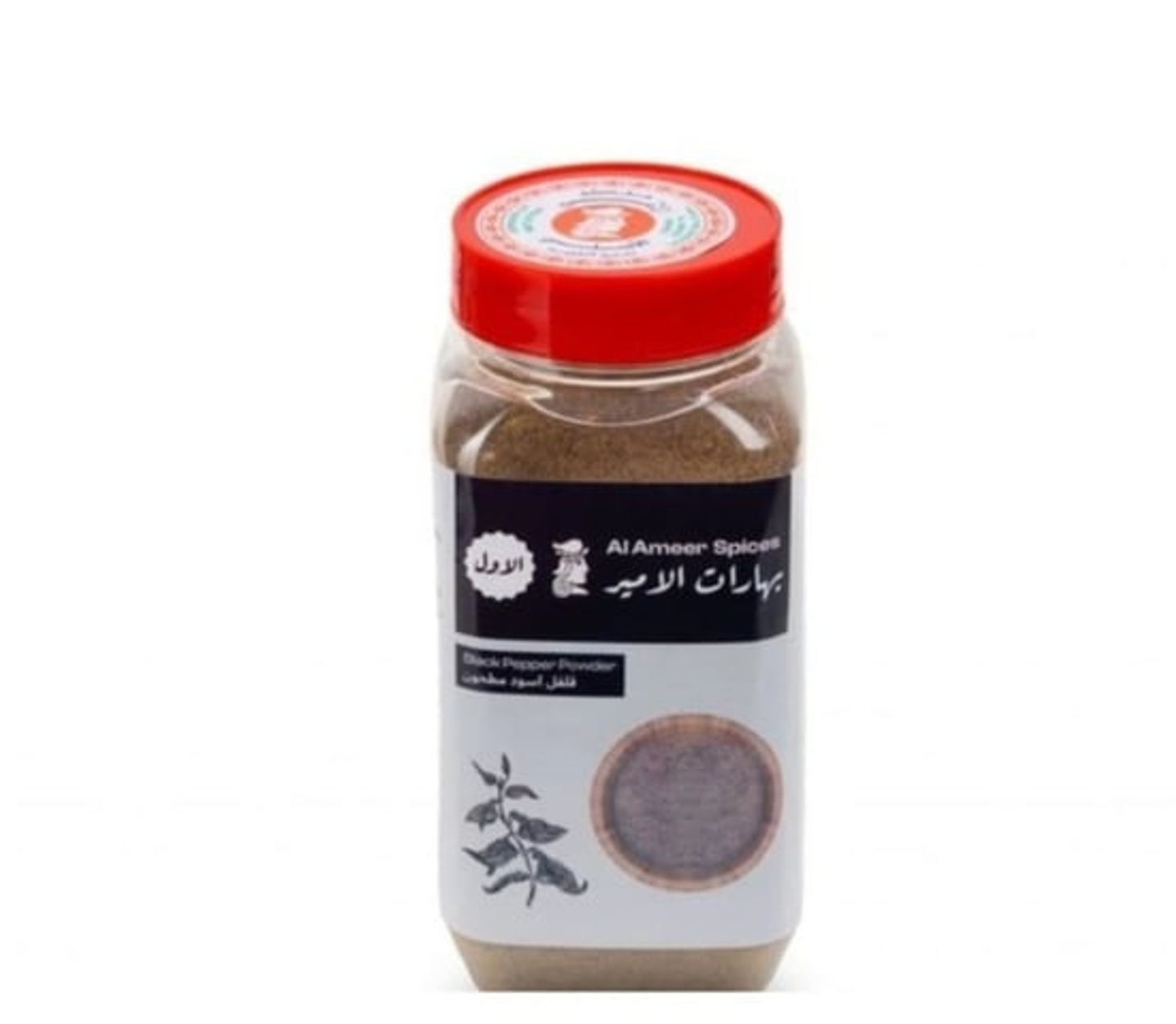 Prince Ground Black Pepper