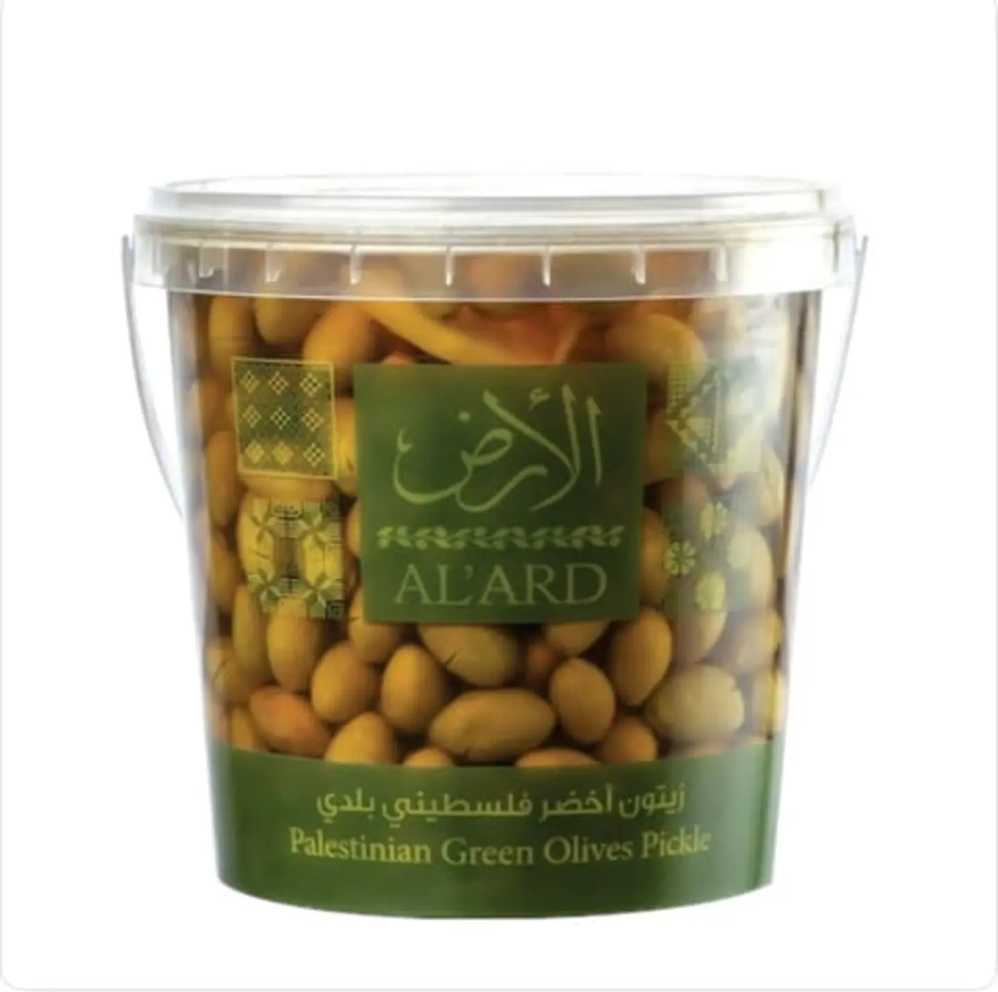 Green Olives, Palestinian, Local, 900 Grams