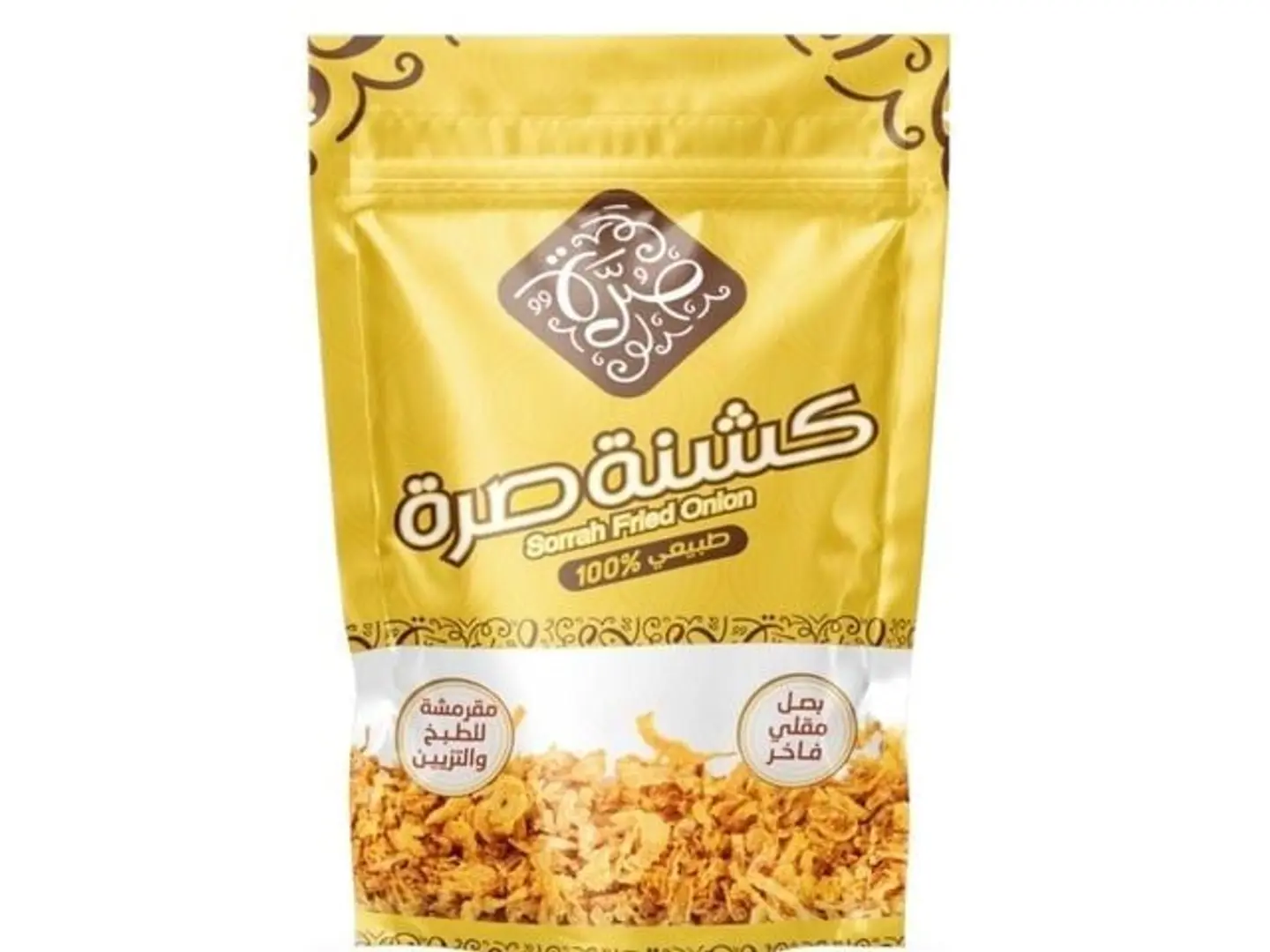 Natural Squash 125 Grams