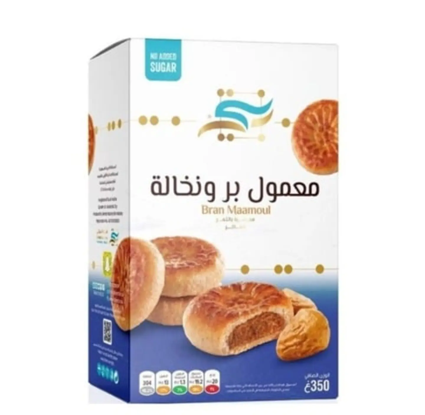 معمول بنتي بُر ونخالة 350 جرام