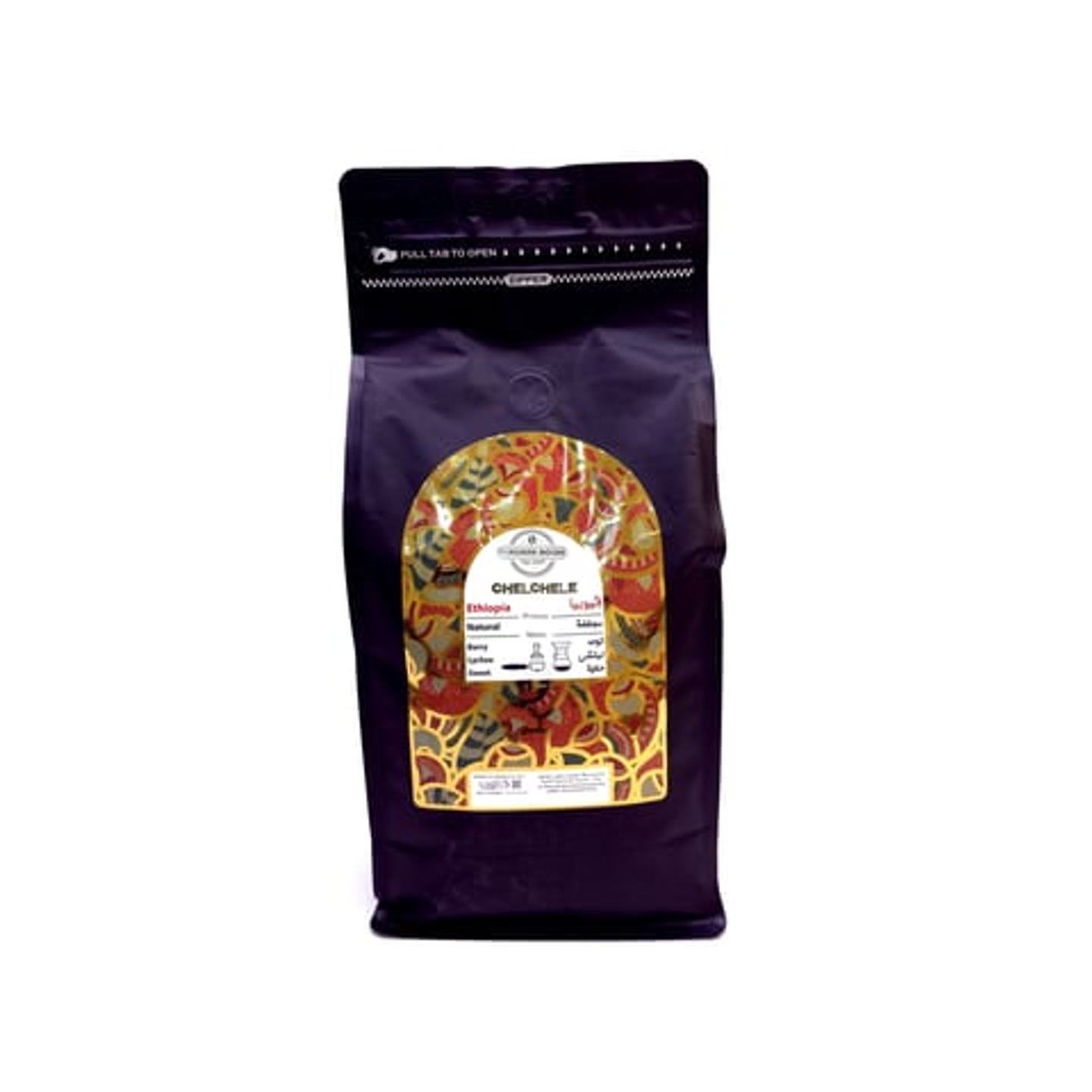 Ethiopian Specialty Coffee Beans, 1 Kg