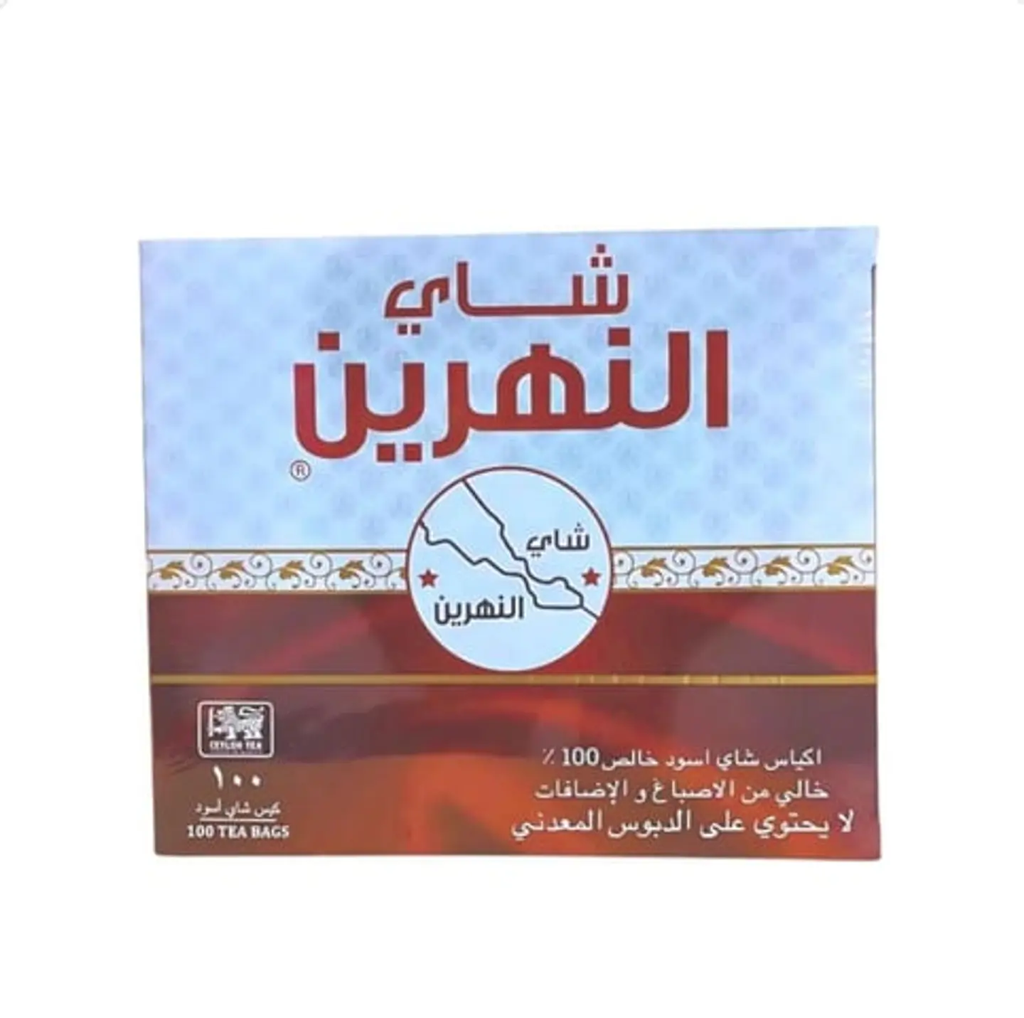 Al Nahrain Black Tea, 100 Bags