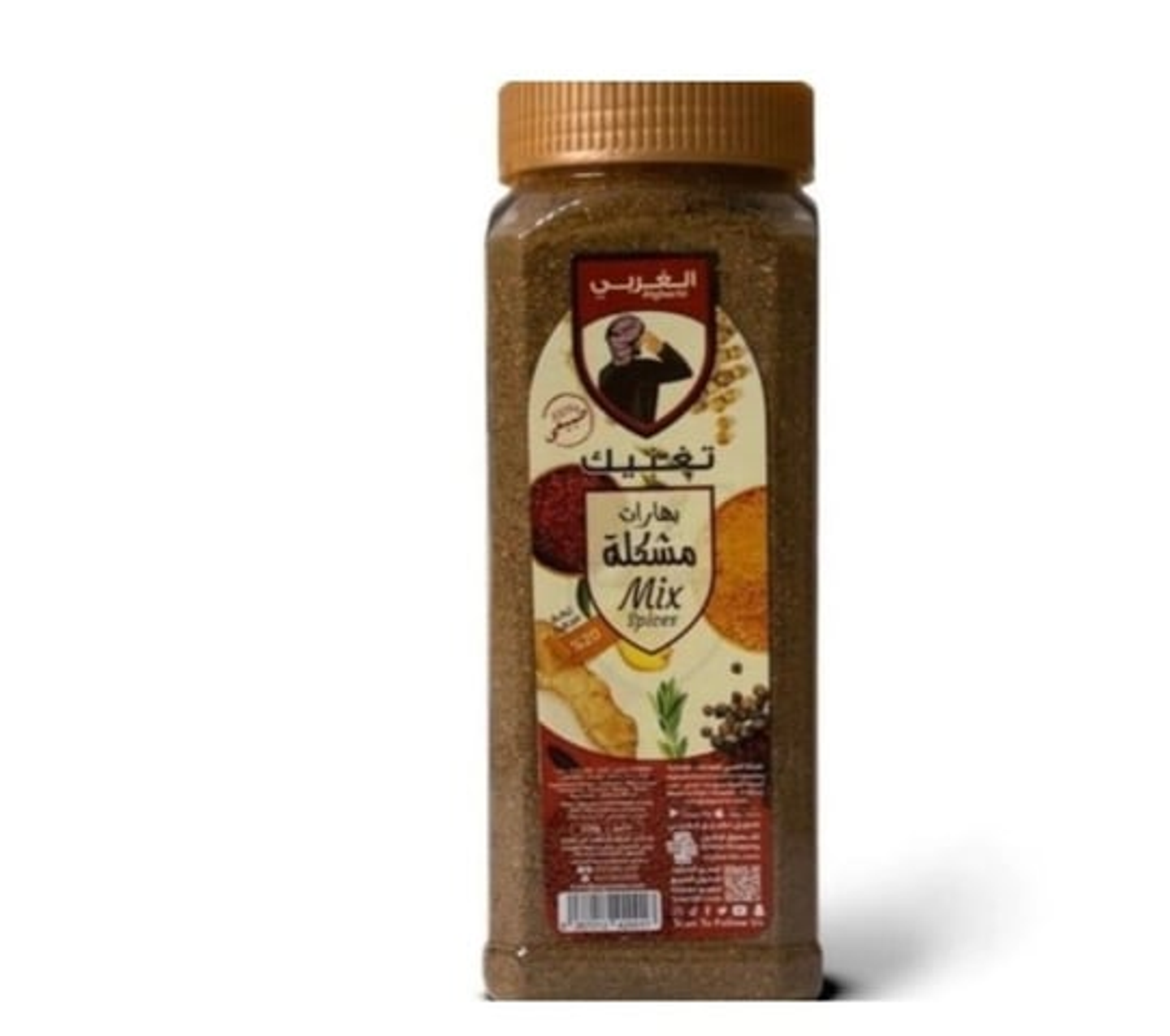 Western Cold Mixed Spices