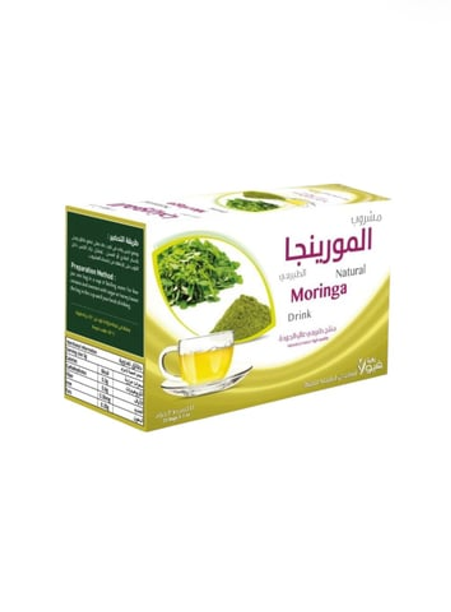 Viola's Natural Moringa Drink