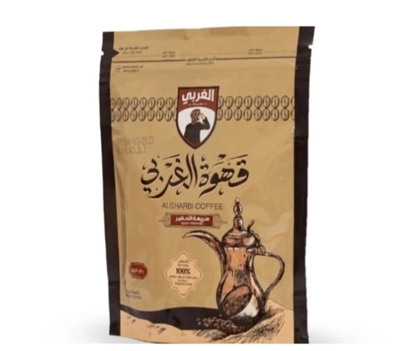 قهوة الغربي سريعة التحضير قهوة سعودية 250 جرام