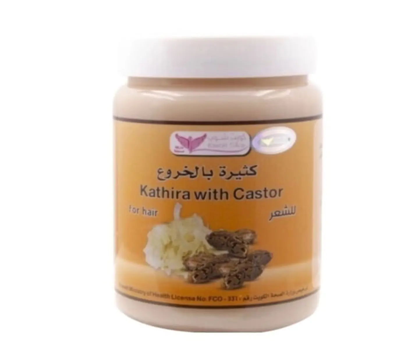 Kuwait Shop Castor Oil Hair Mixture 500ml