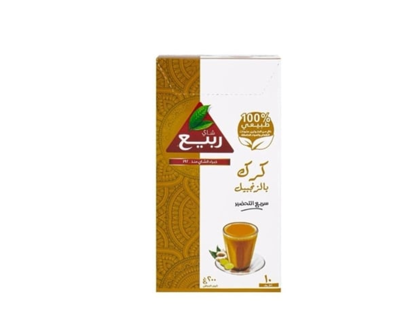 Spring Karak With Ginger, 10 Sachets, 200 Grams Each