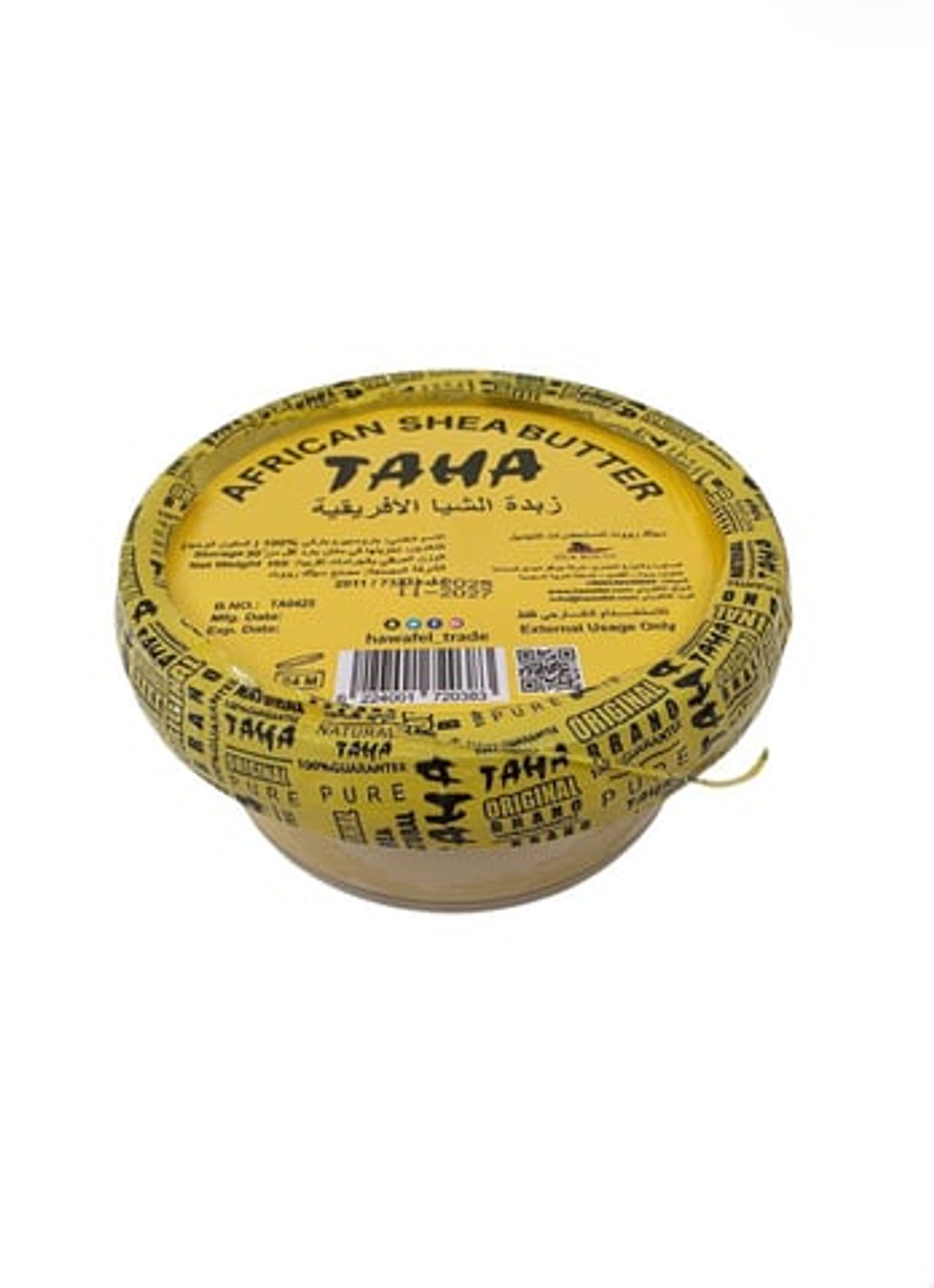African Shea Butter From Taha