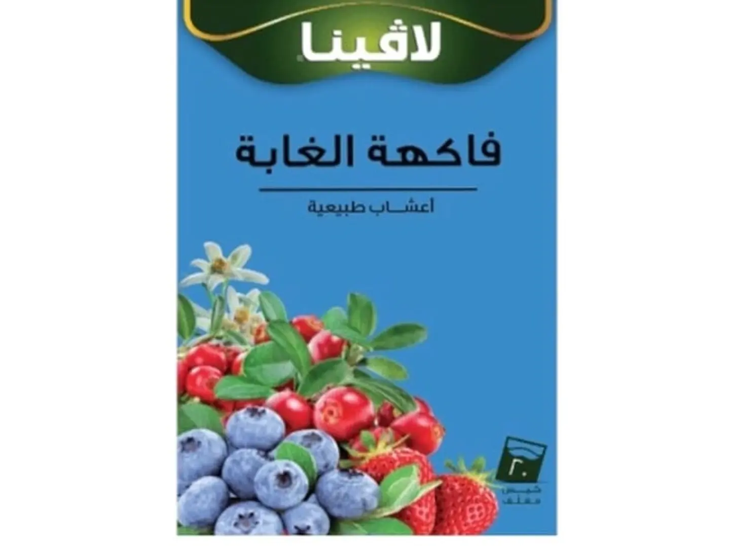 Forest Fruit Drink, Natural Herbs, Lavina