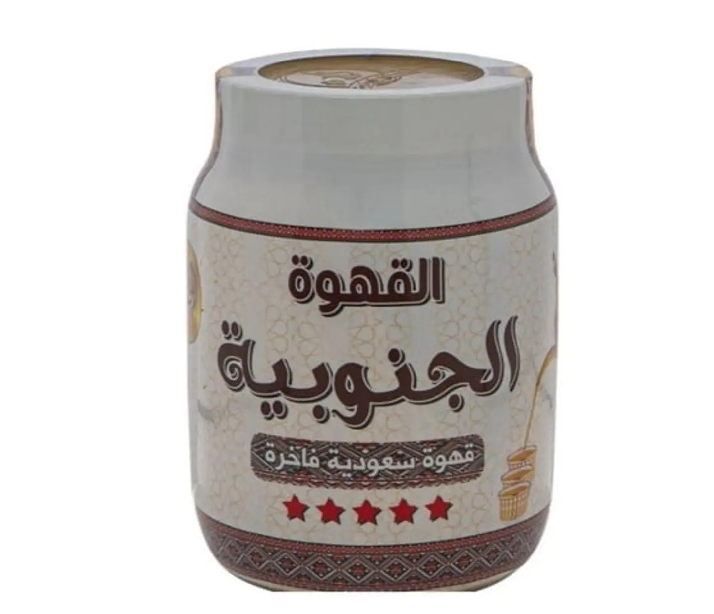 القهوة الجنوبية قهوة سعودية فاخرة 500 جرام