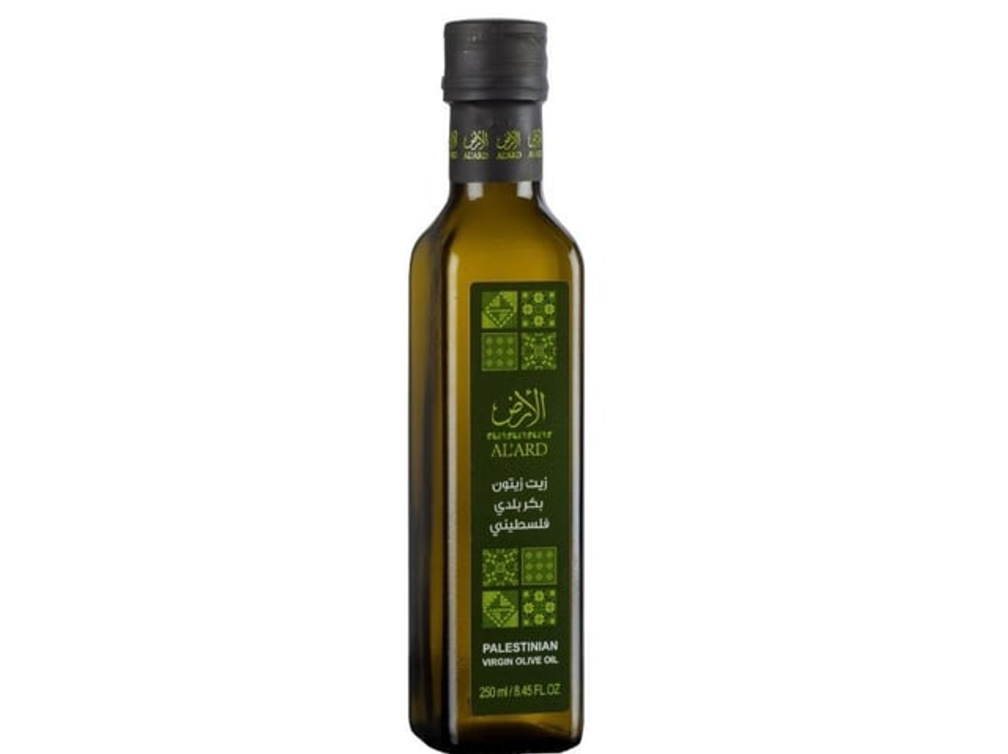 Palestinian Virgin Olive Oil 250ml