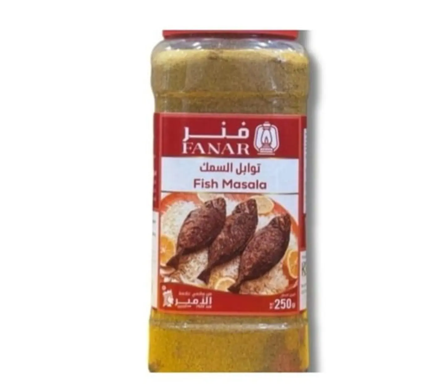 توابل السمك فنر