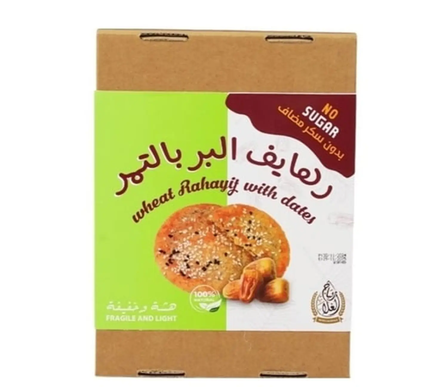 رهايف البُر بالتمر بدون سكر مضاف ريتاج الغلا