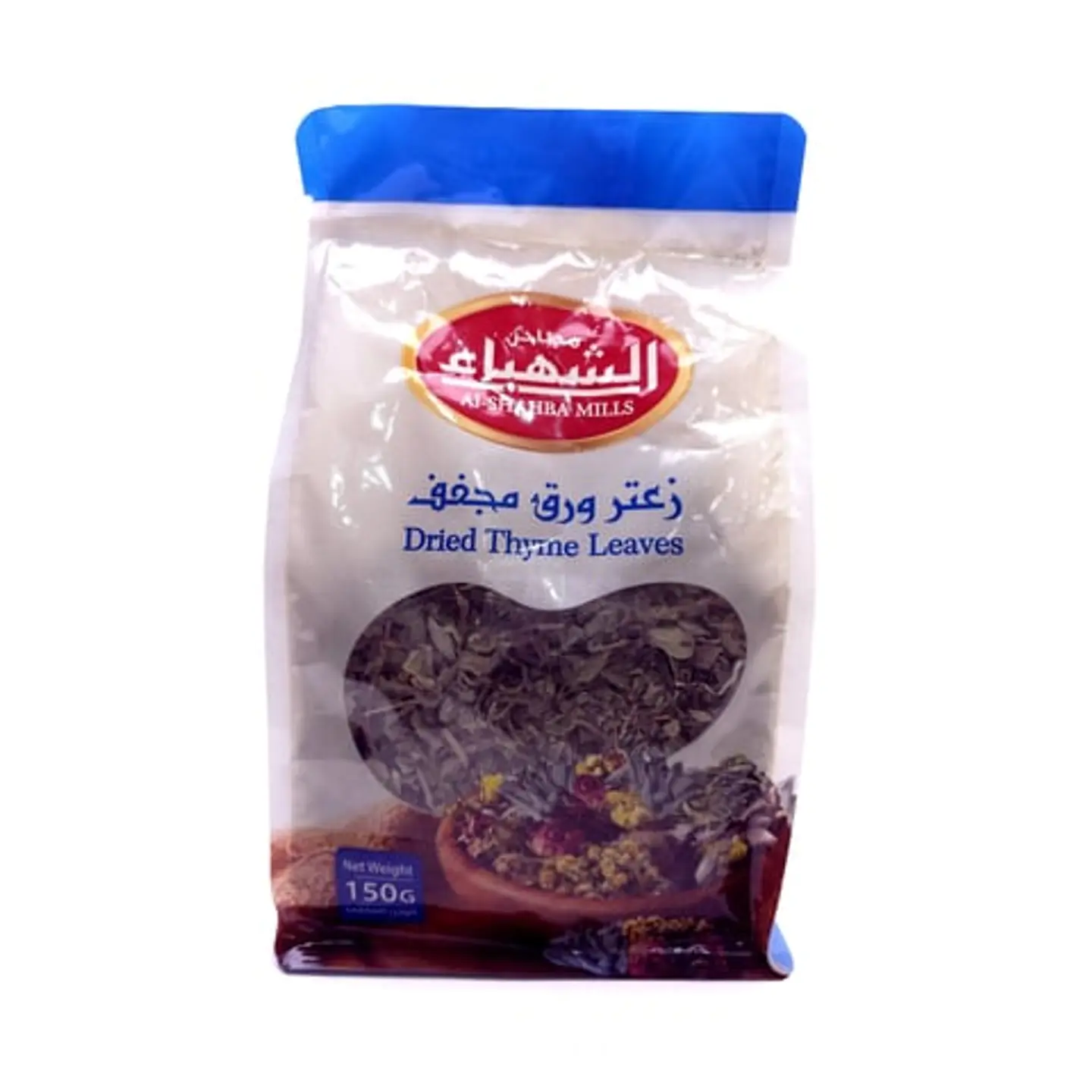 Dried Thyme Leaves From Al Shahbaa, 150 Grams