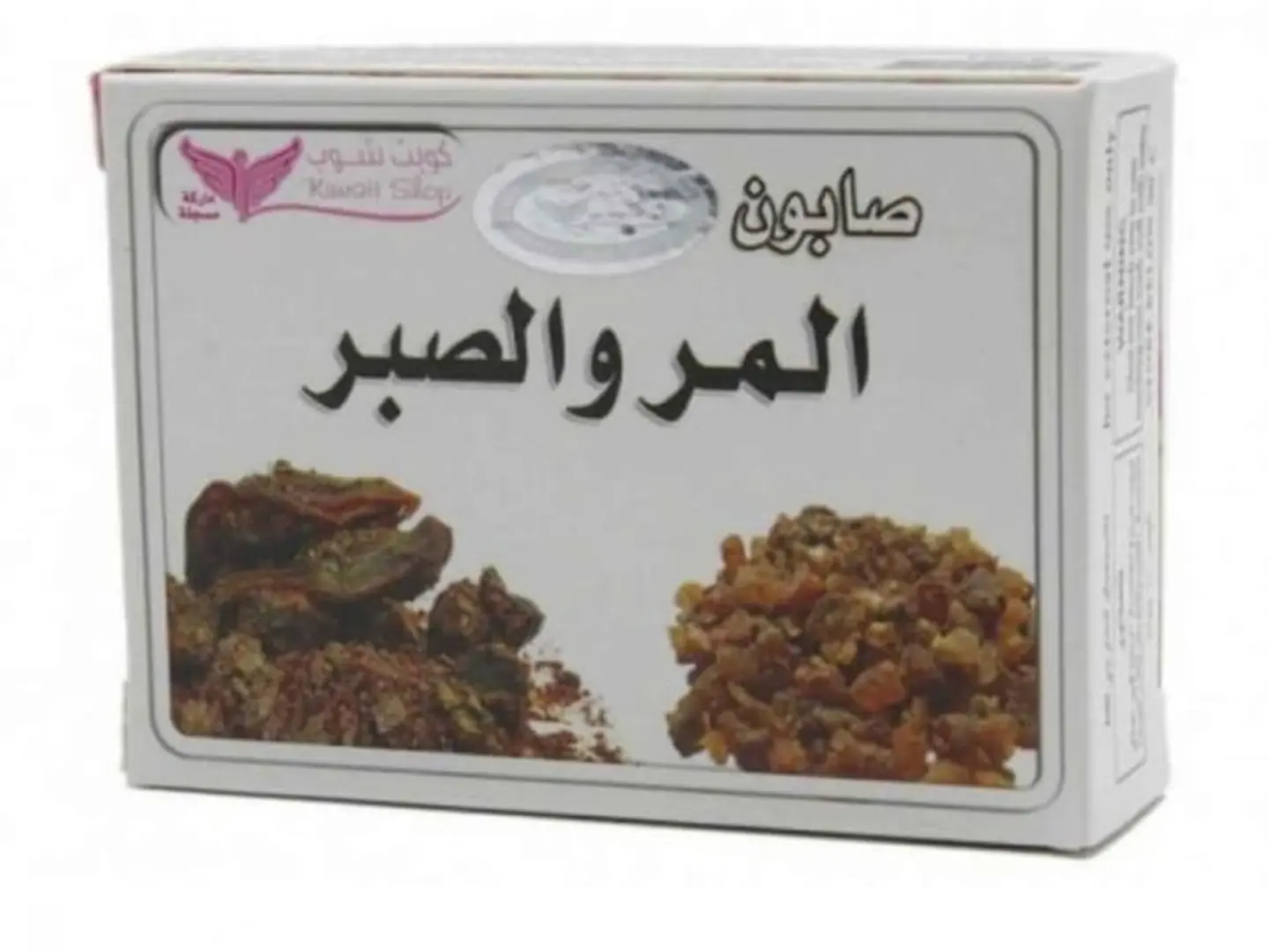 Myrrh And Aloe Vera Soap From Kuwait Shop