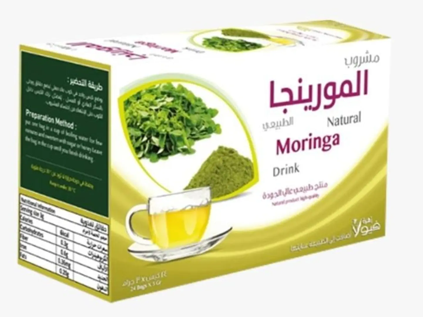 Viola Natural Moringa Drink