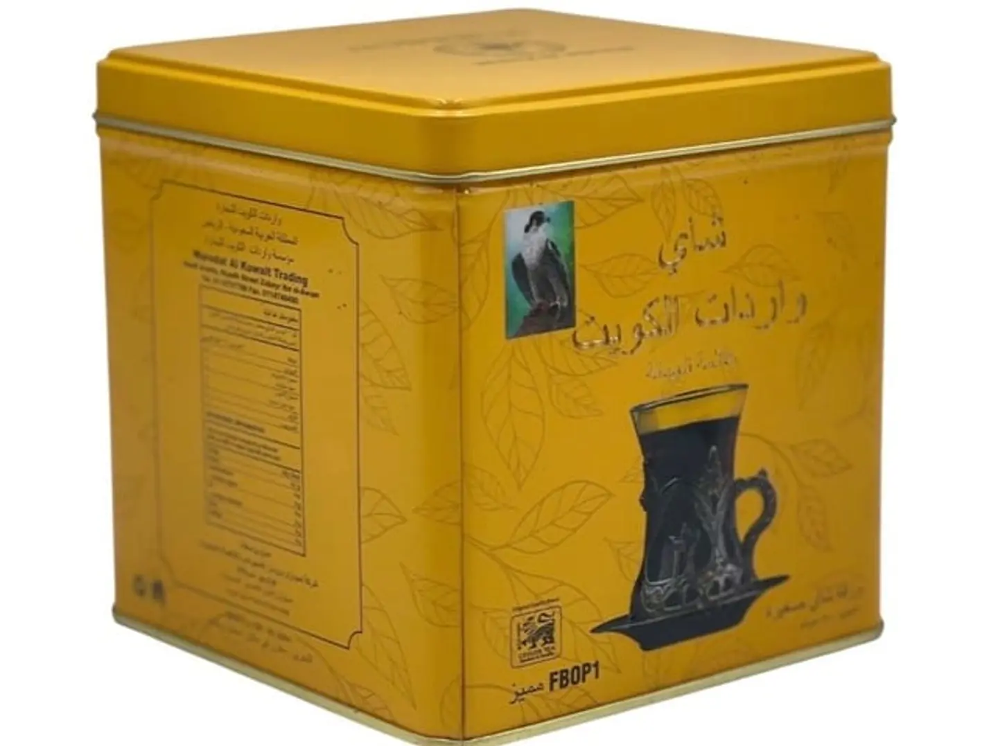 Kuwait Imported Tea, Small Leaf, 300g