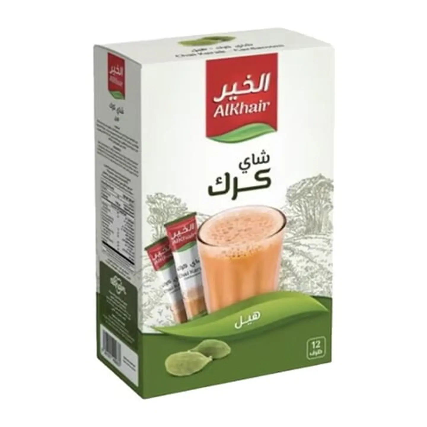 Karak Hill Al Khair 12 Envelopes