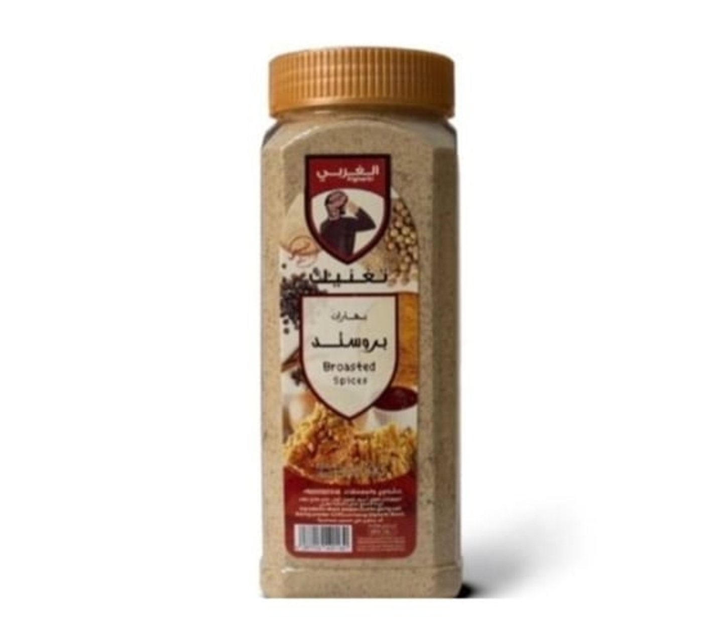 Western Broasted Seasoning