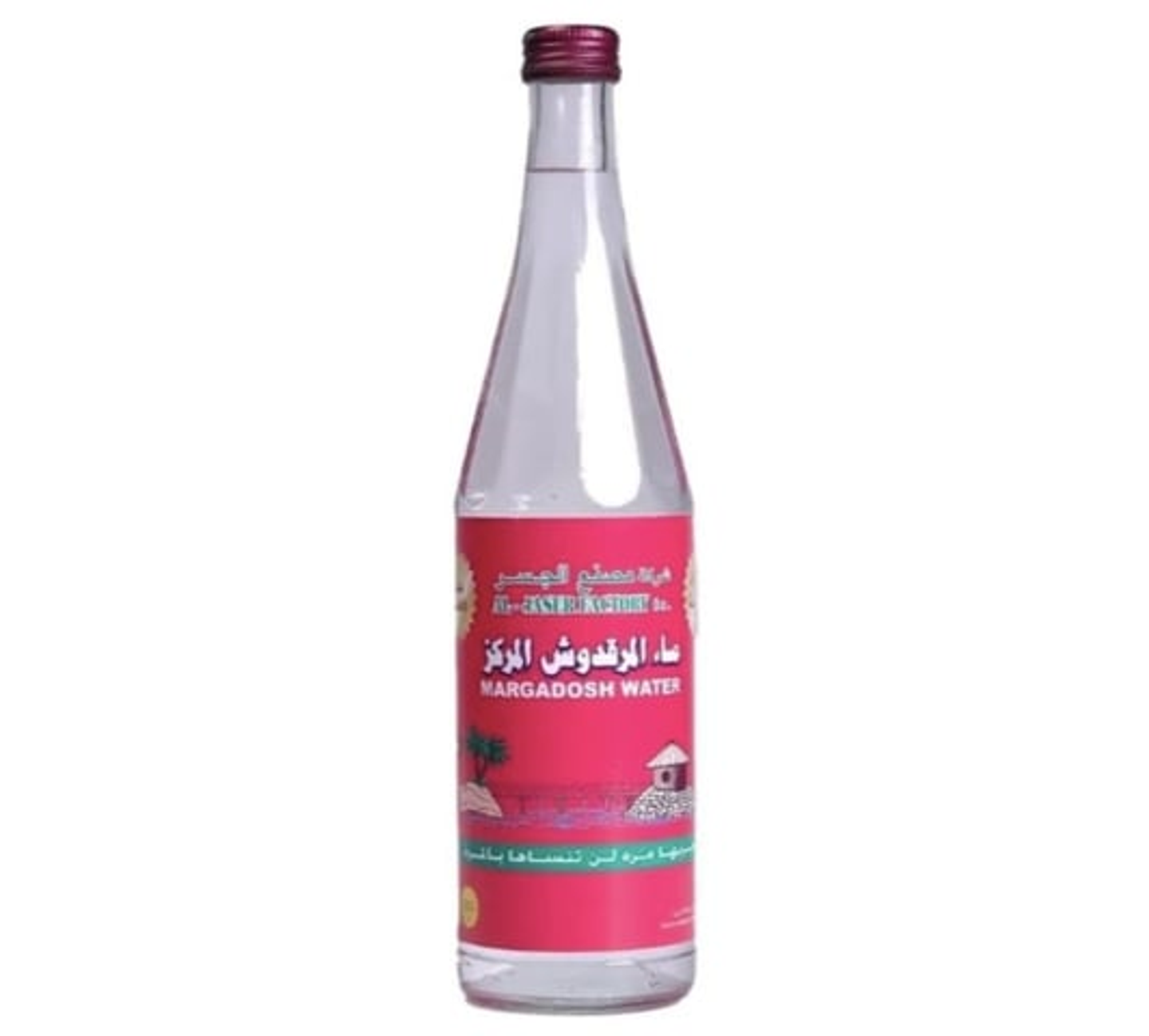 Concentrated Marjoram Water Al Jisr 565ml