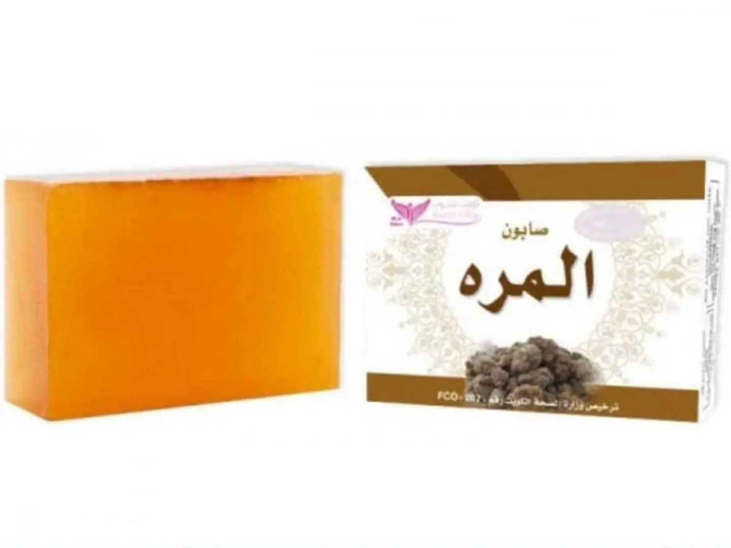 Myrrh Soap For Tightening And Brightening The Skin From Kuwait Shop