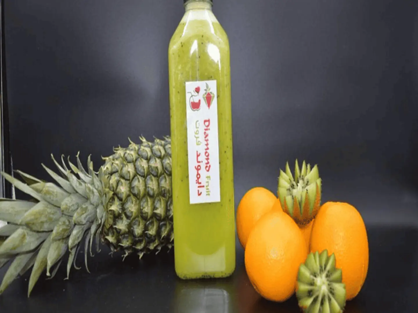 ميكس الرشاقه