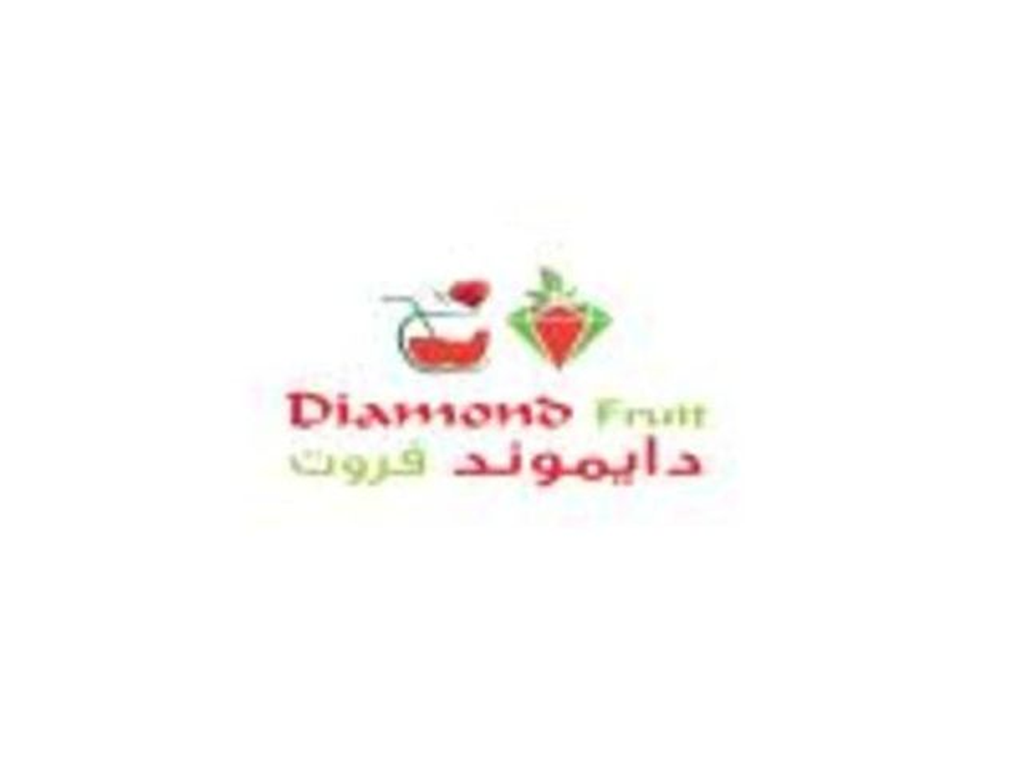 ميكس مرسيليا